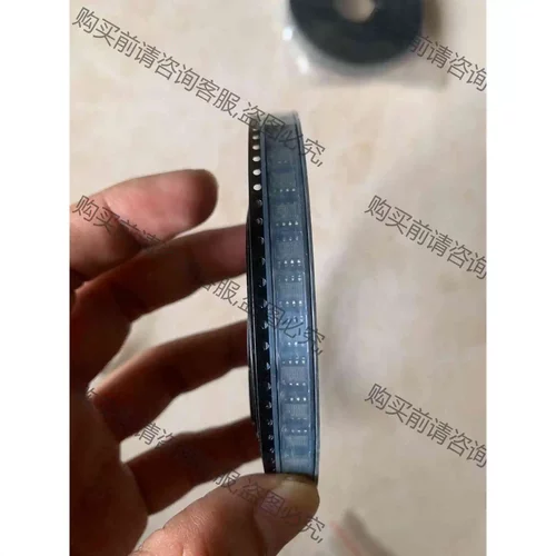 拍1件发5个包邮！全新进口原装 MP1482DS MP148 议价产品 原装拆