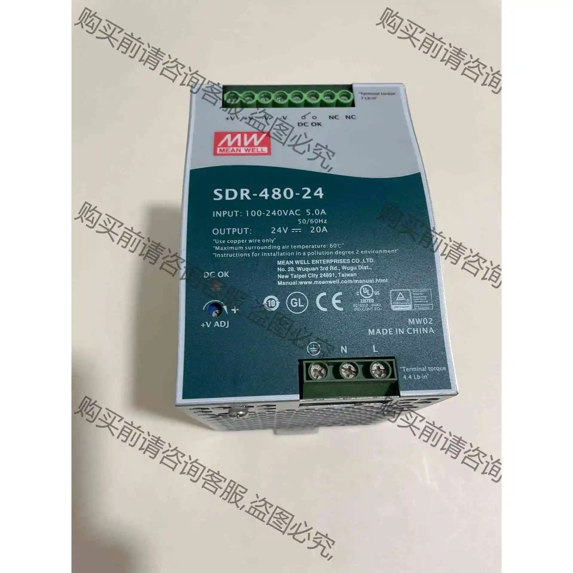 明纬电源，型号SDR-480-24，功能包好，包原装正品，单 议价产品