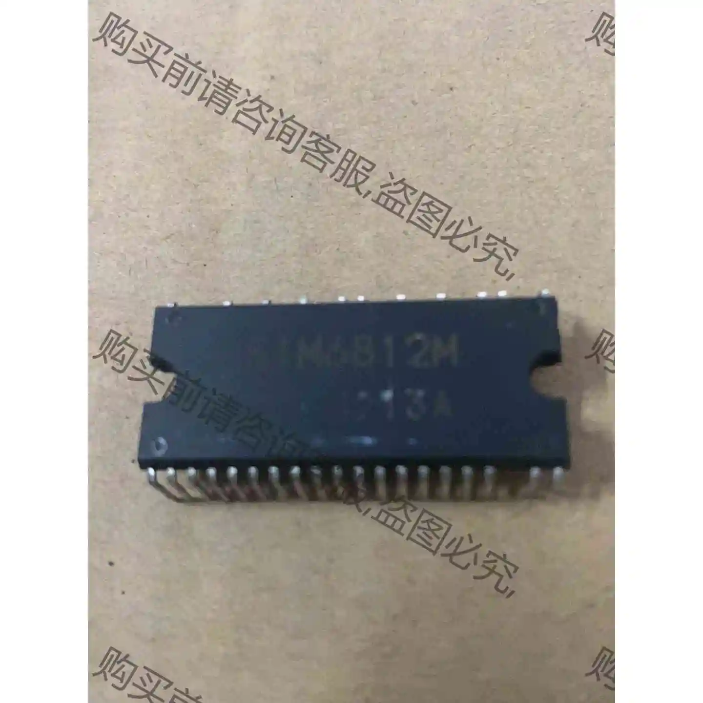 工厂专供 SIM6812M SIM6822M原装进口拆机 议价产品 原装拆机功能