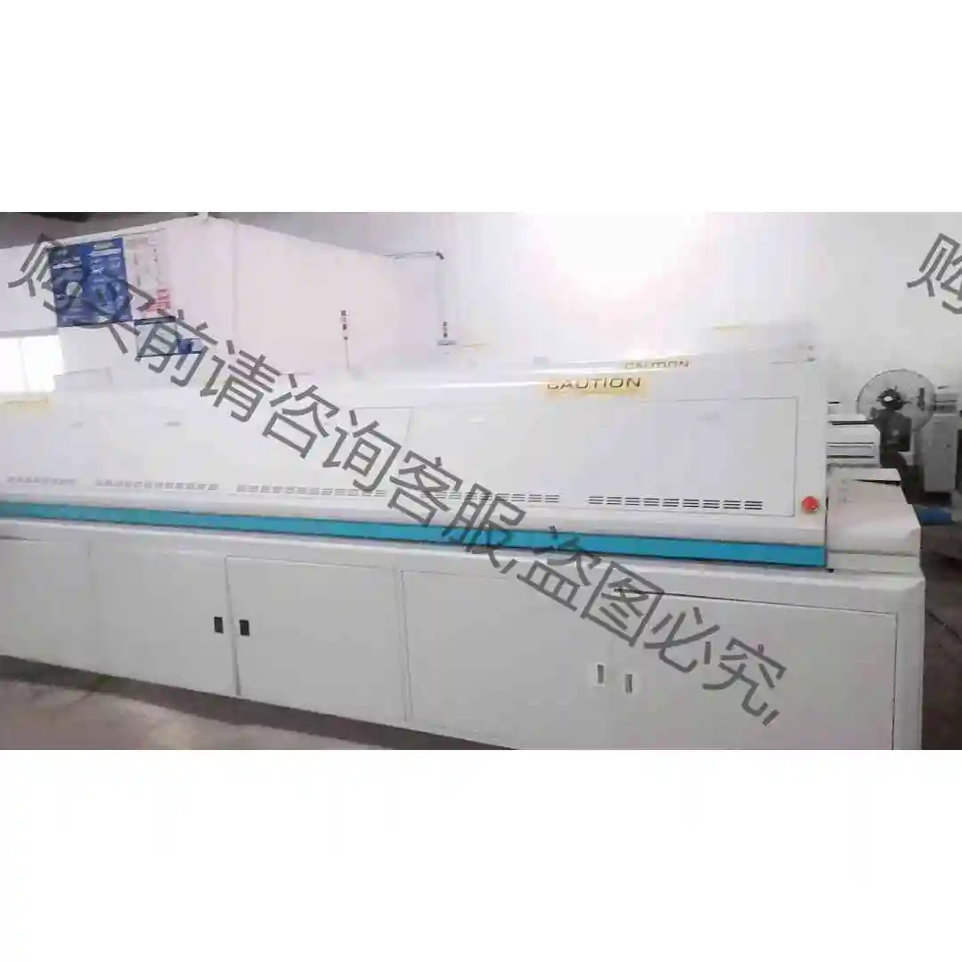 底价处理99成新日本进口ETC 8- 12温区回流焊11台 议价产品 原装