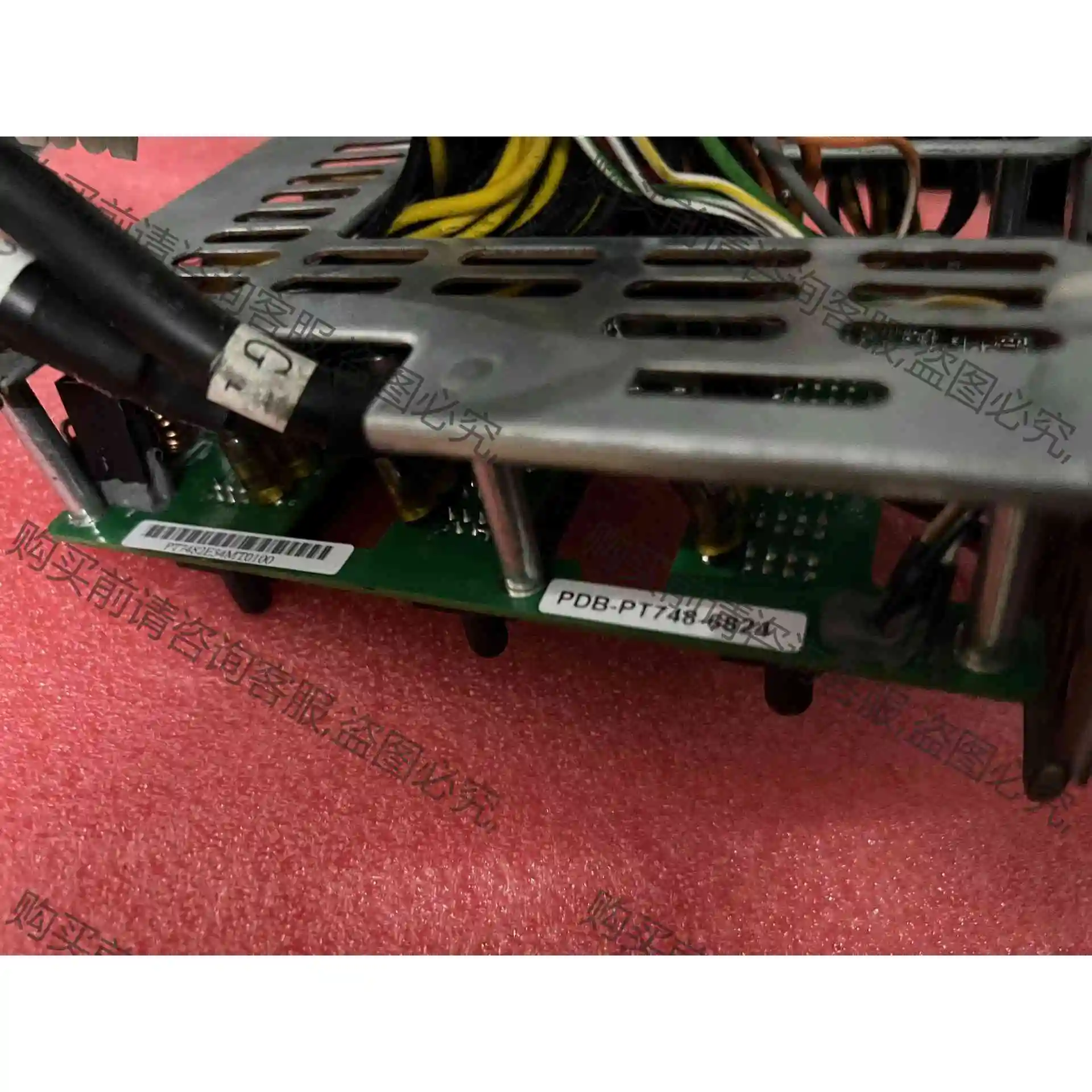 浪潮 NF8560M2 存储服务器电源背板2+1冗余 PDB 议价产品 原装拆