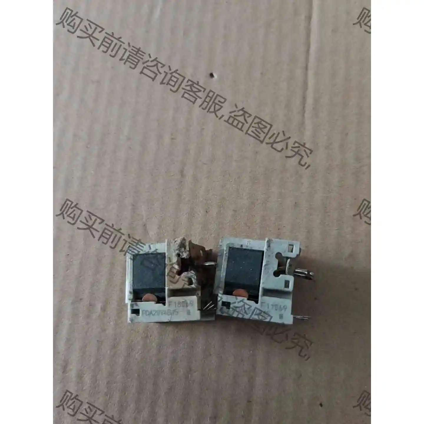PDA20v4b15原装拆机 议价产品 原装拆机功能完好