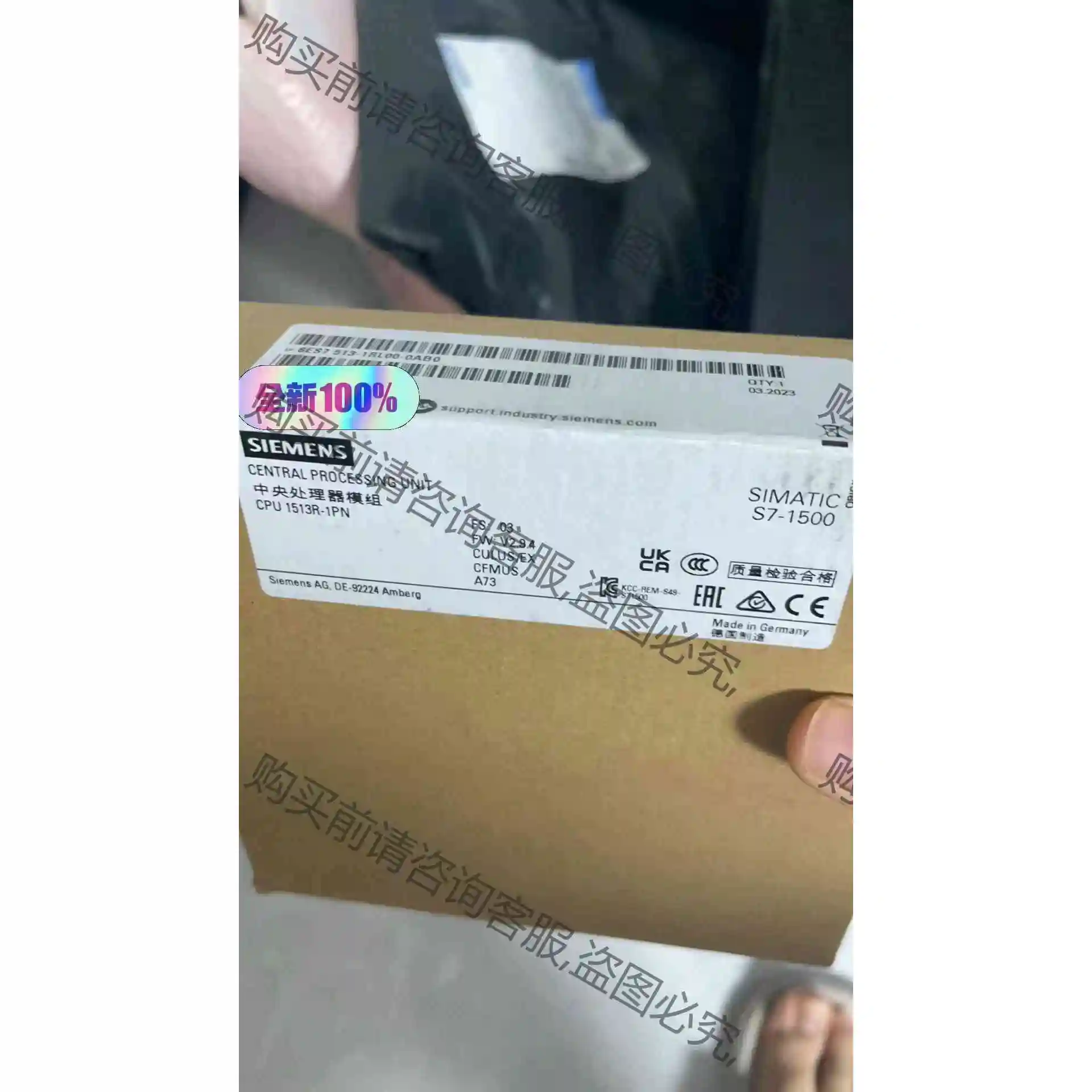 6ES7 513-1RL00-0AB0 议价产品 原装拆机功能完好