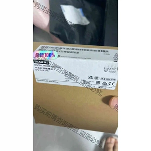 0AB0 議價產(chǎn)品 513 原裝 拆機功能完好 1RL00 6ES7
