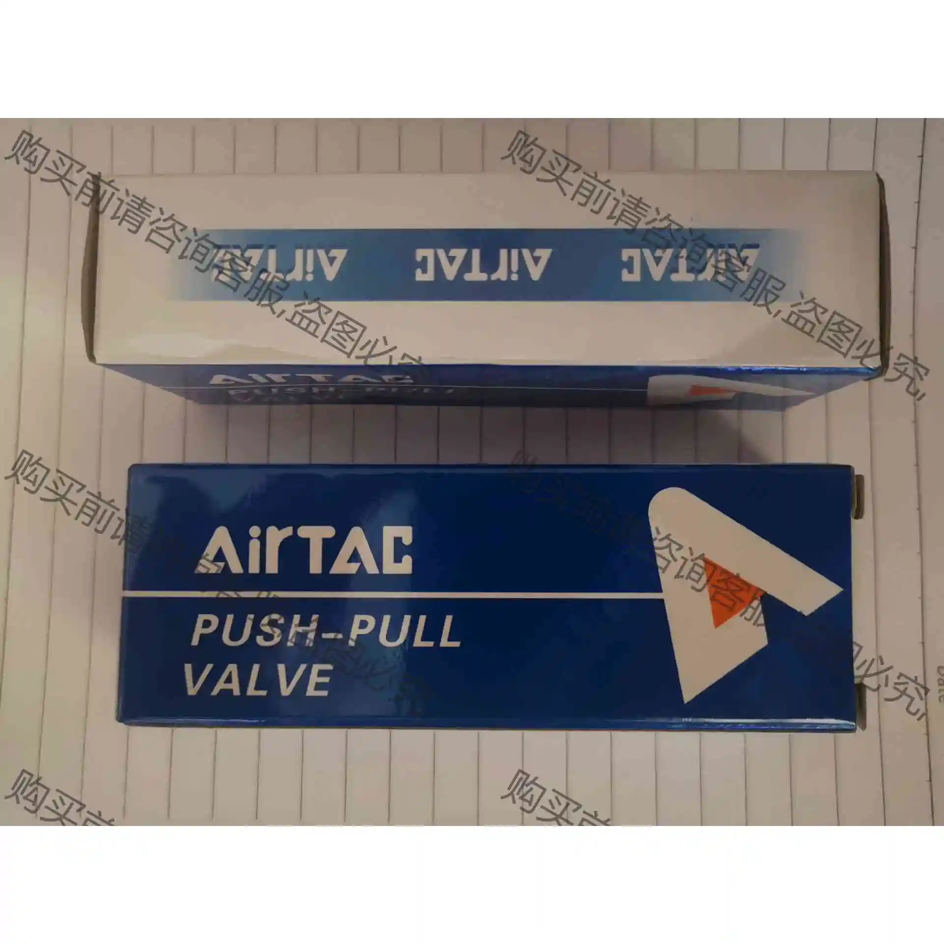 AirTAC亚德客3L21006手拉阀 2个 议价产品 原装拆机功能完好