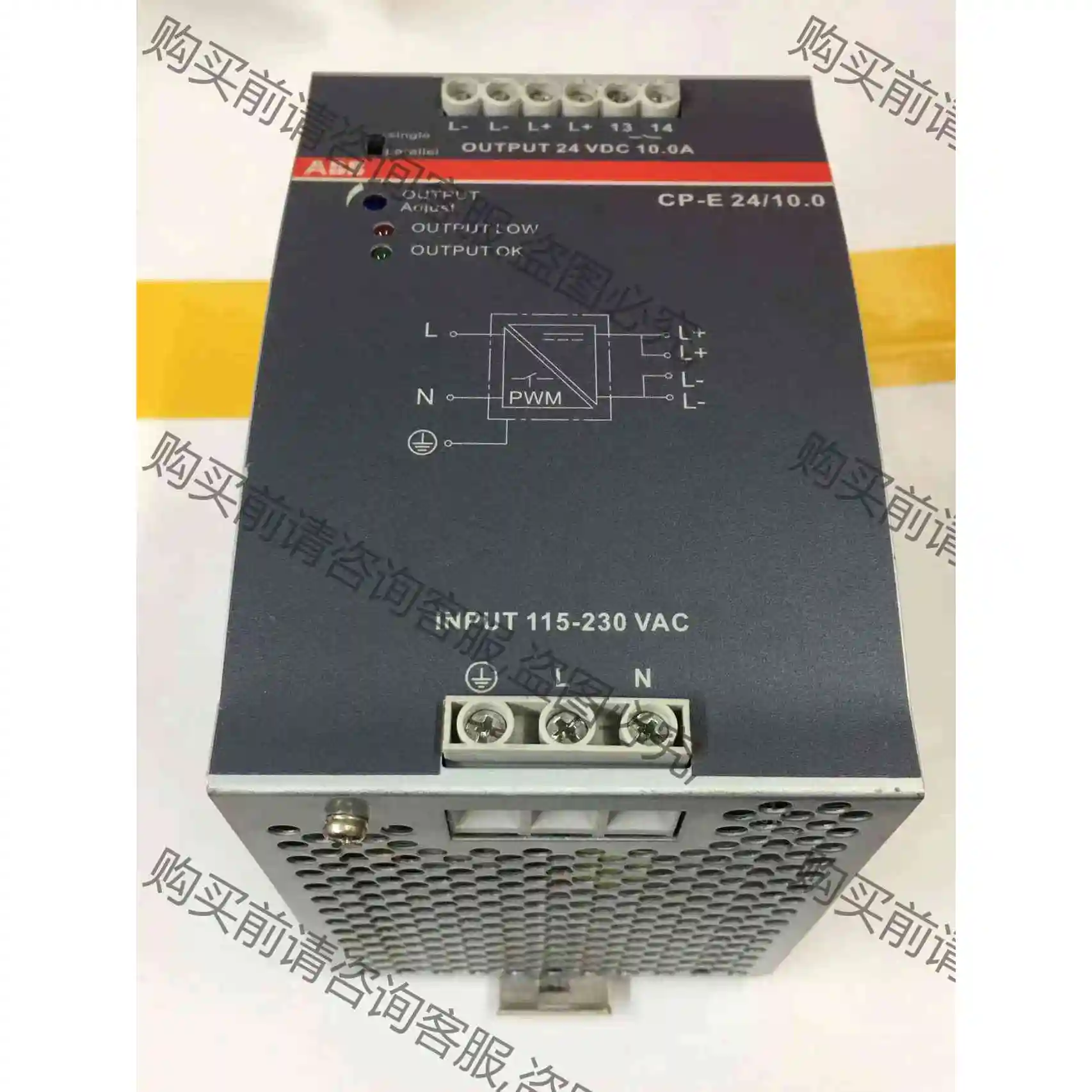 世界品牌AB开关电源CP-E 24/10.0 DC24v， 议价产品 原装拆机功能