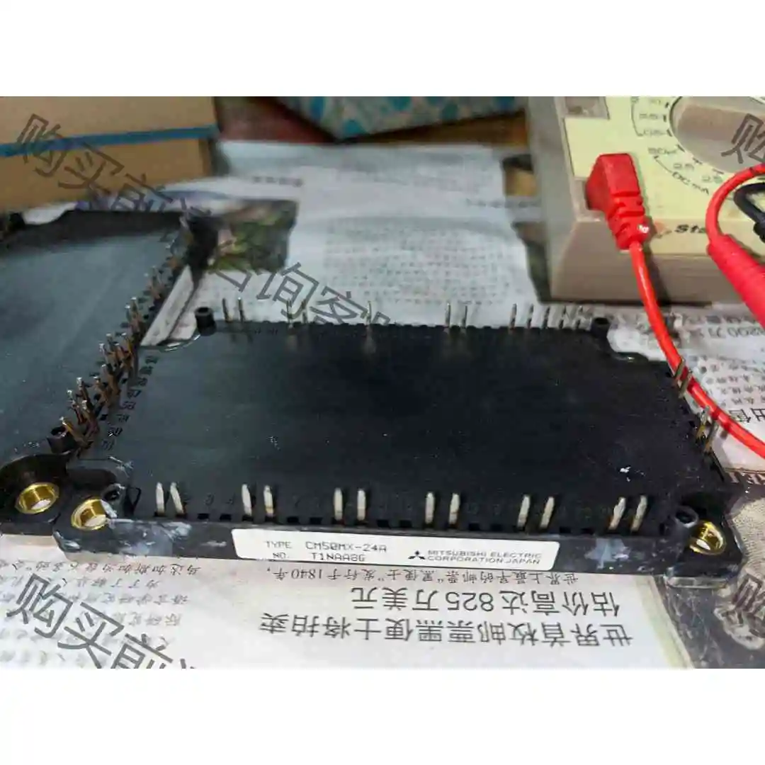 CM50MX-24S,CM75MX-24S,7MBR50VB 议价产品 原装拆机功能完好