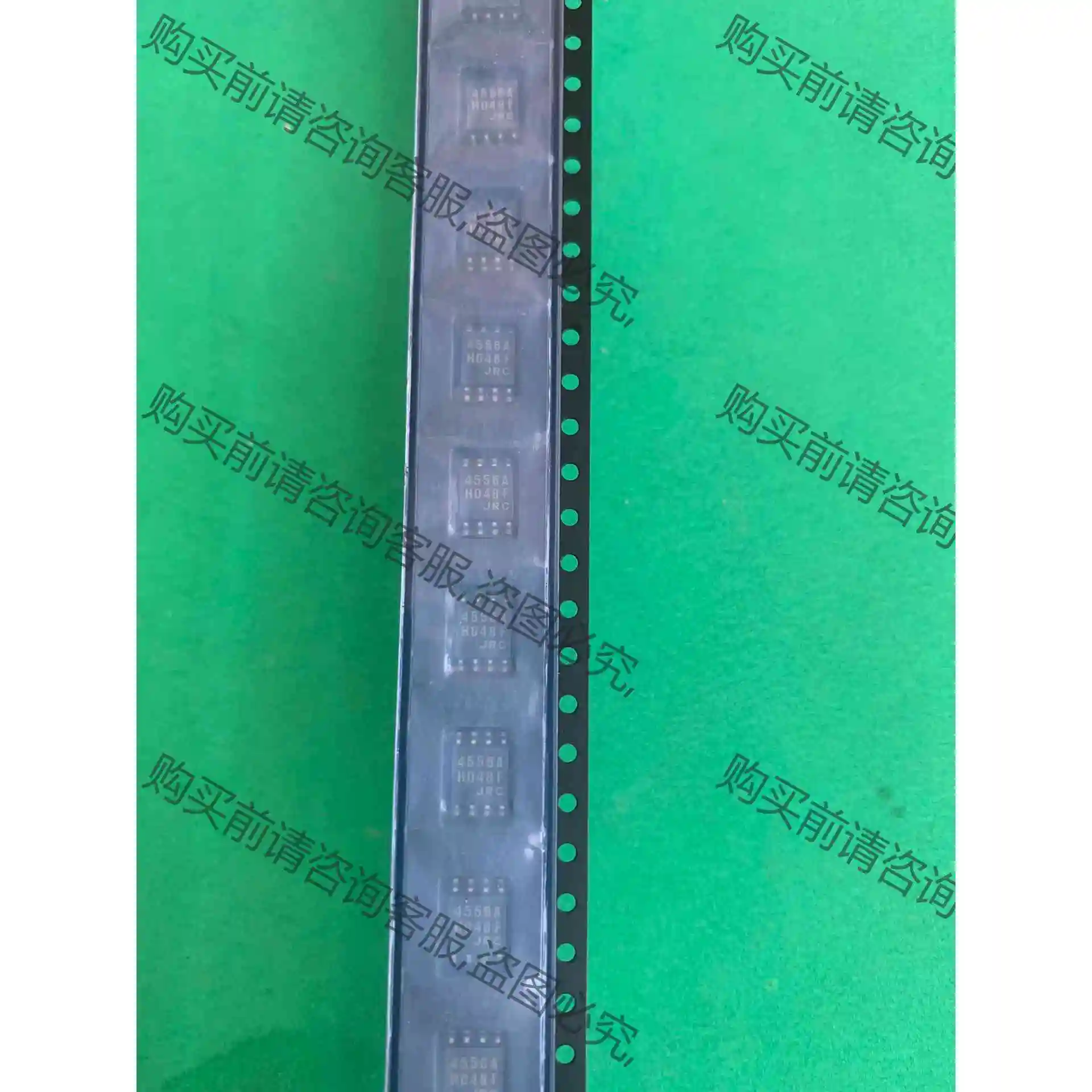 原装 NJM4556AM-TE1 JRC4556A 贴片 S 议价产品 原装拆机功能完好