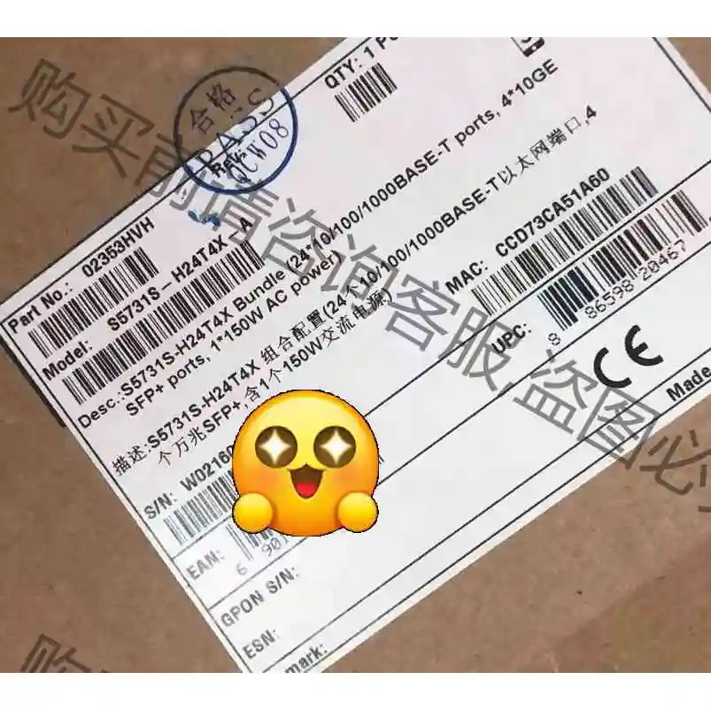 S5731S-H24T4S-A S5731S-H4 议价产品 原装拆机功能完好