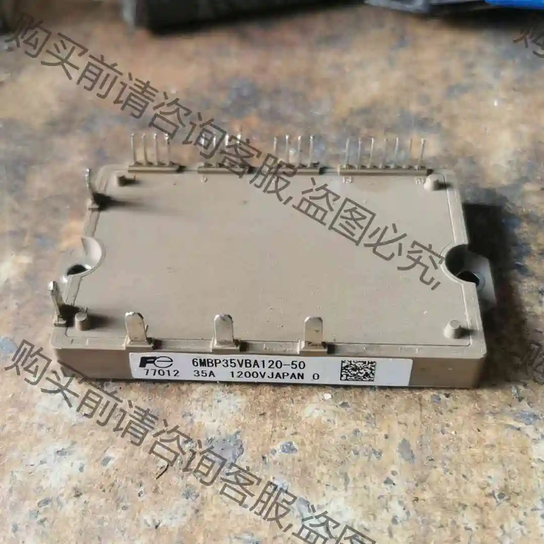 6MBP35VBA120-50 6MBP50VBA060-5 议价产品 原装拆机功能完好