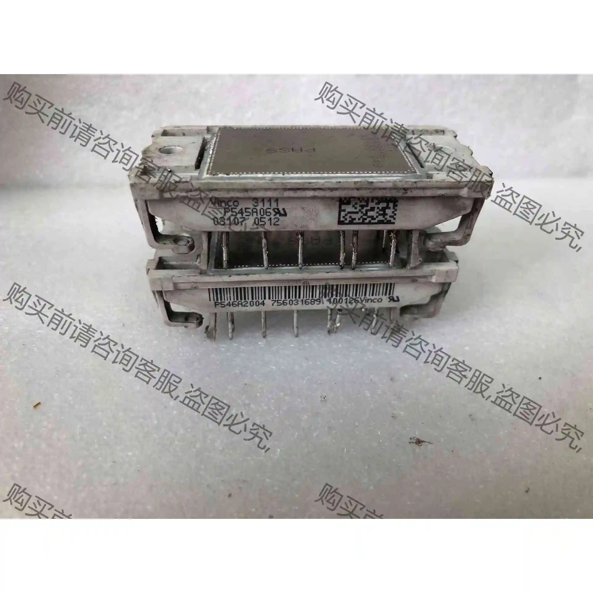 P545A P546A拆机包好用 拍前询价 议价产品 原装拆机功能完好