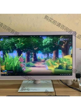 WESCOM，27寸液晶显示器，E2718G，自用款，现在用 议价产品 原装