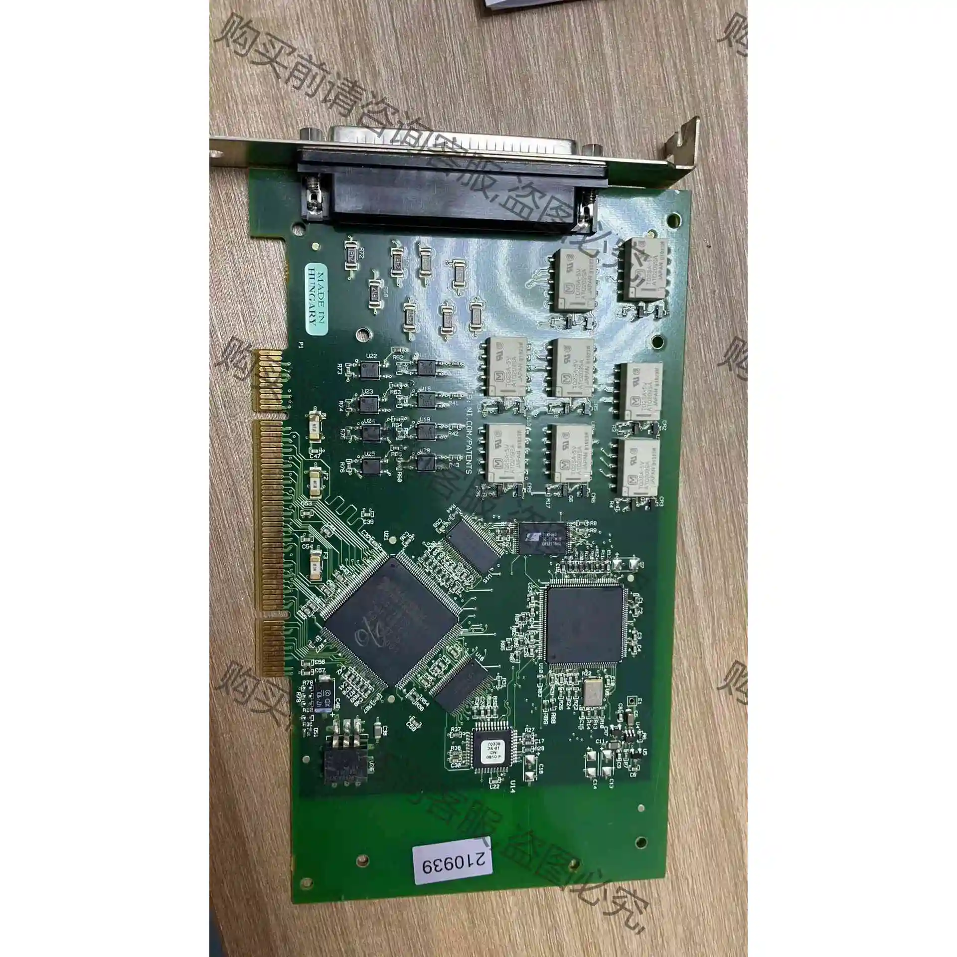 NI PCI-6520 现货议价出售，功能必须保证，可对公 议价产品 原装