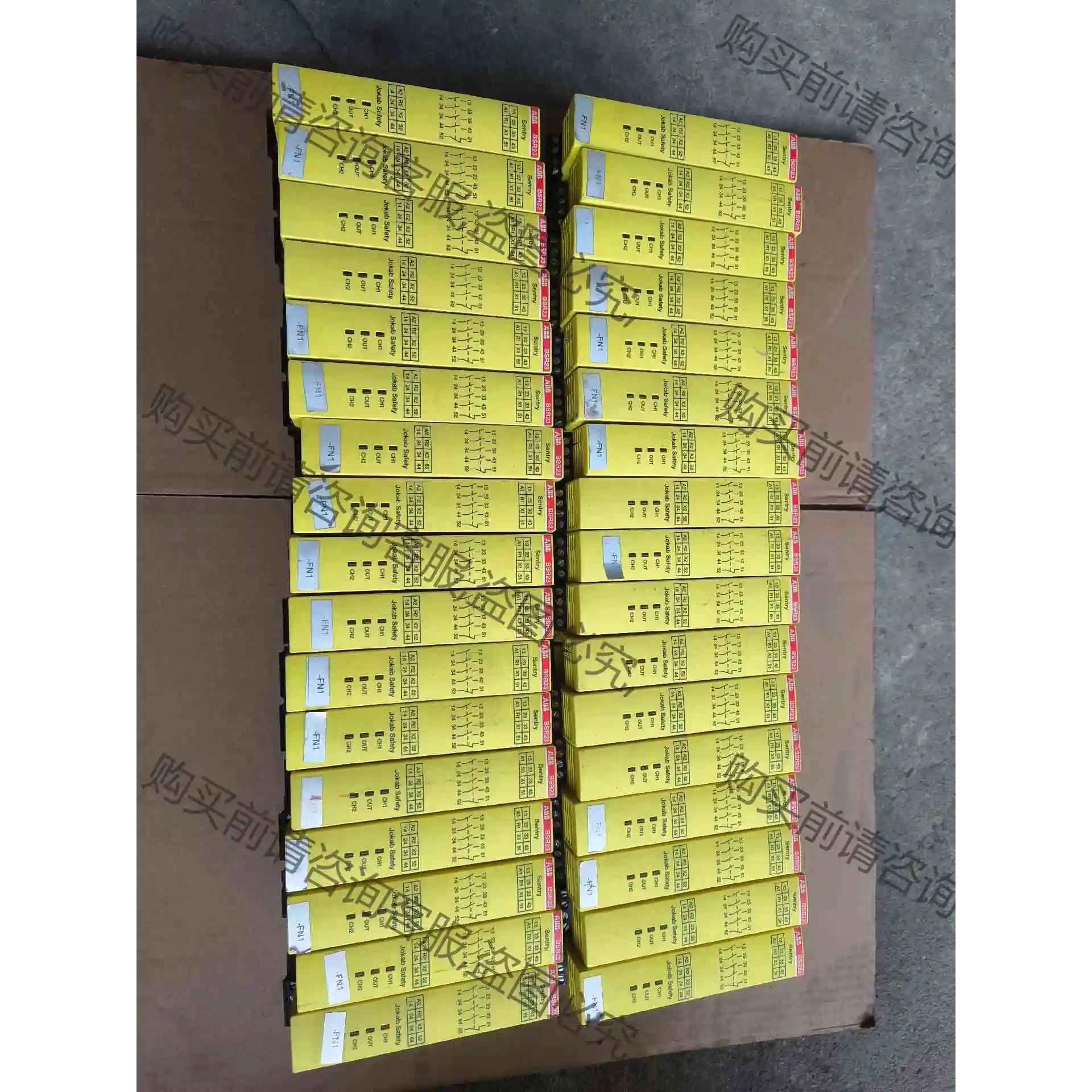 AB安全继电器BSR23，物品实图拍摄，具体详情如图，议价 议价产品