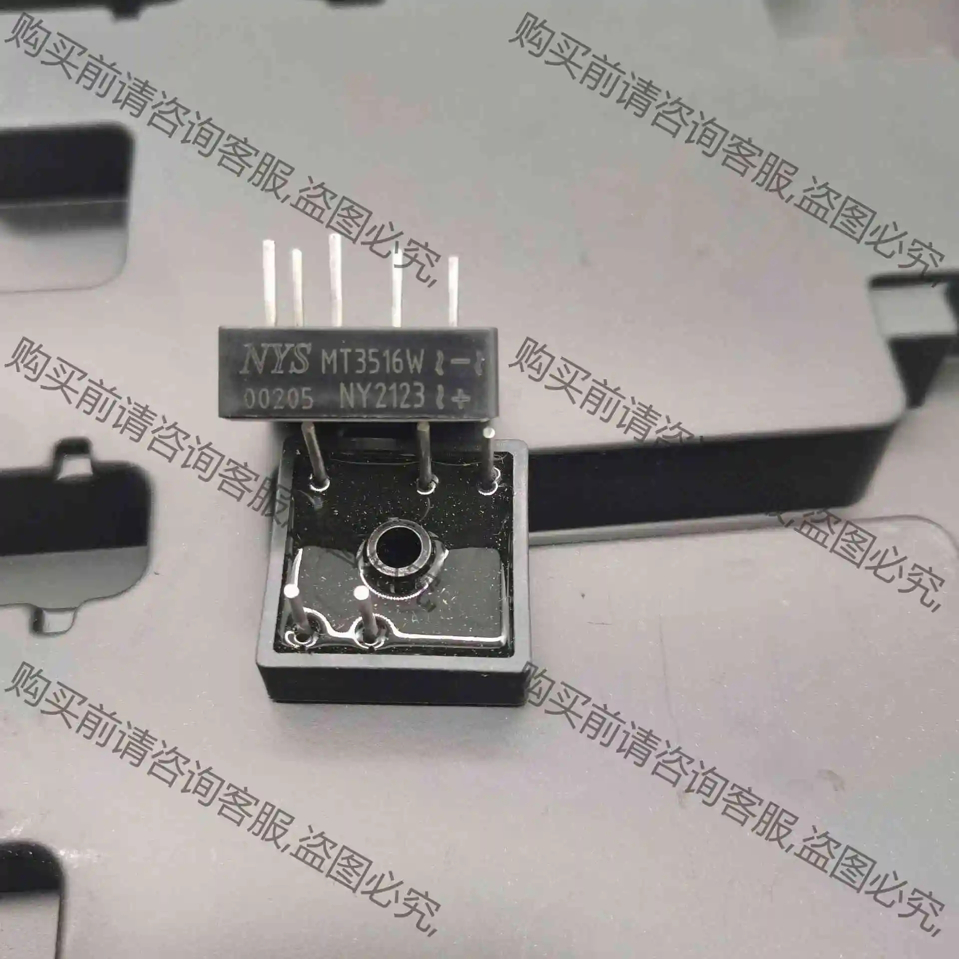 整流桥模块BR3510L/BR5010L/S35VB100/ 议价产品 原装拆机功能完