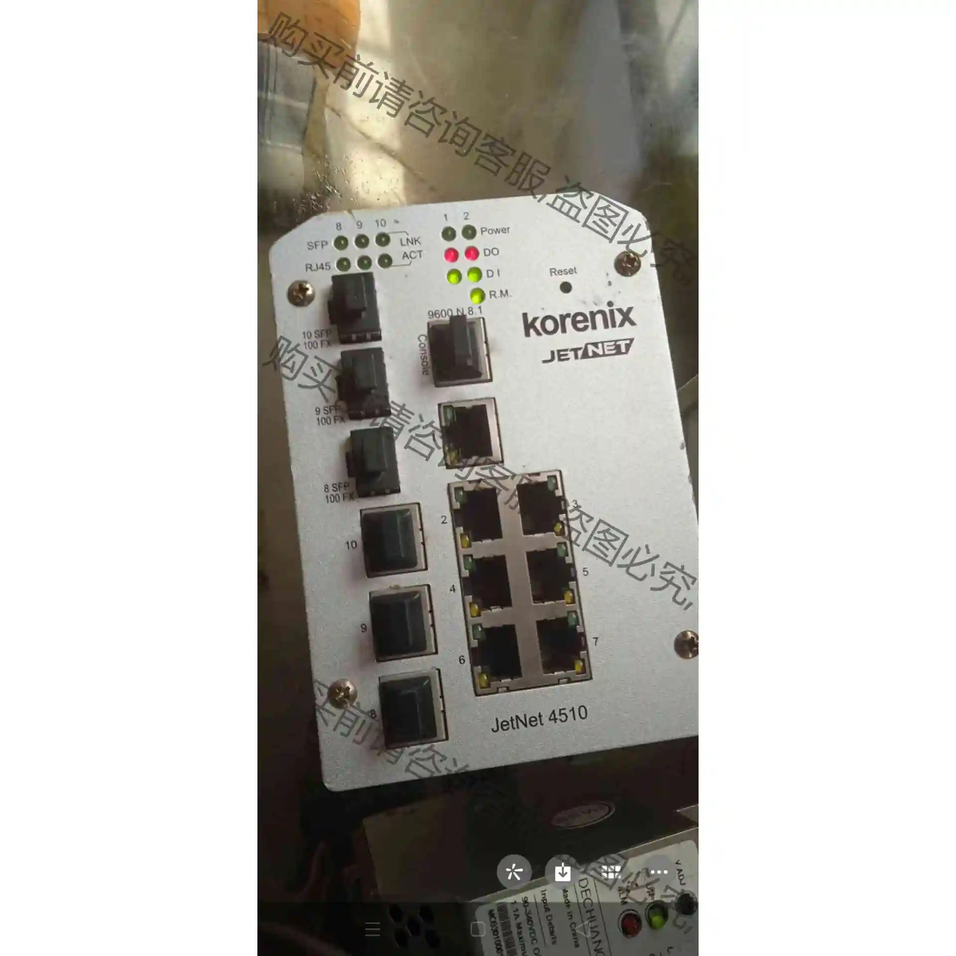JETNET4510 5010G 议价产品 原装拆机功能完好