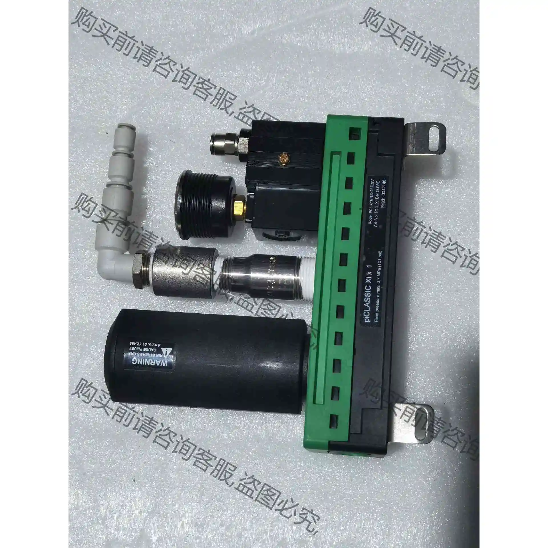 piCLASSIC Xi x 1 议价产品 原装拆机功能完好