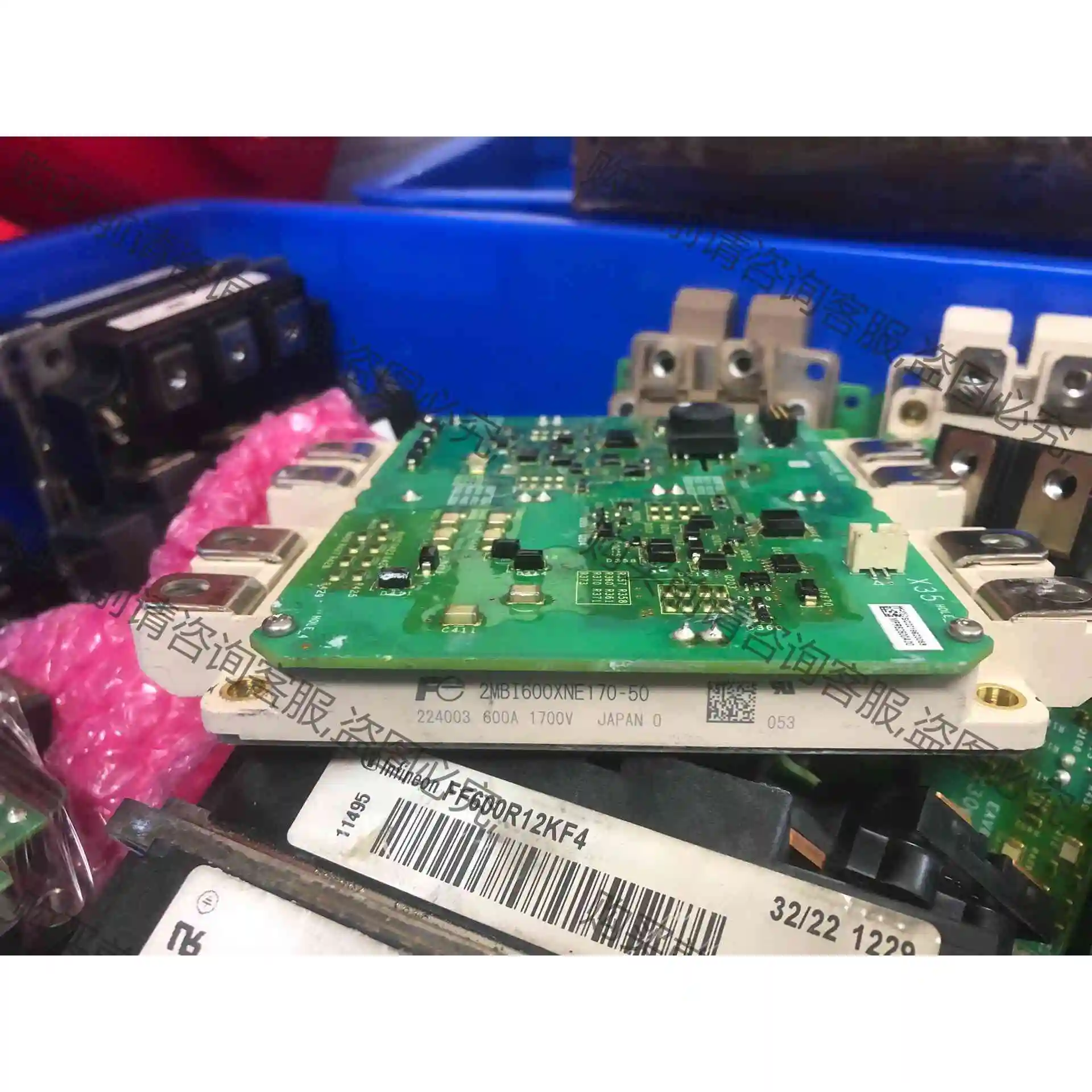 2MBI600XNE170-50原装拆机，包好用，需要请询价 议价产品 原装拆