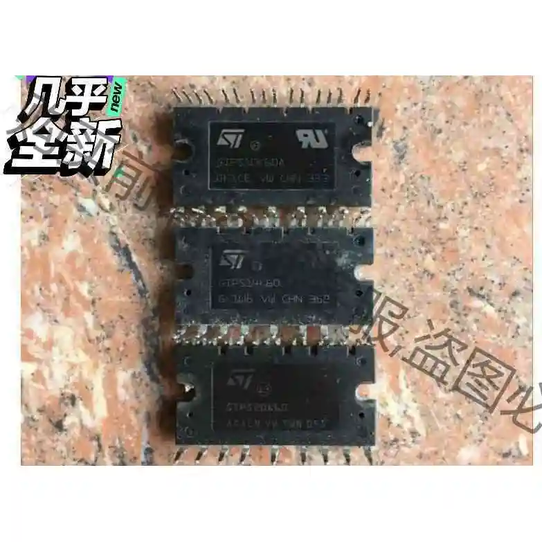 GIPS10K60A GIPS14K60 GIPS20K60 议价产品 原装拆机功能完好