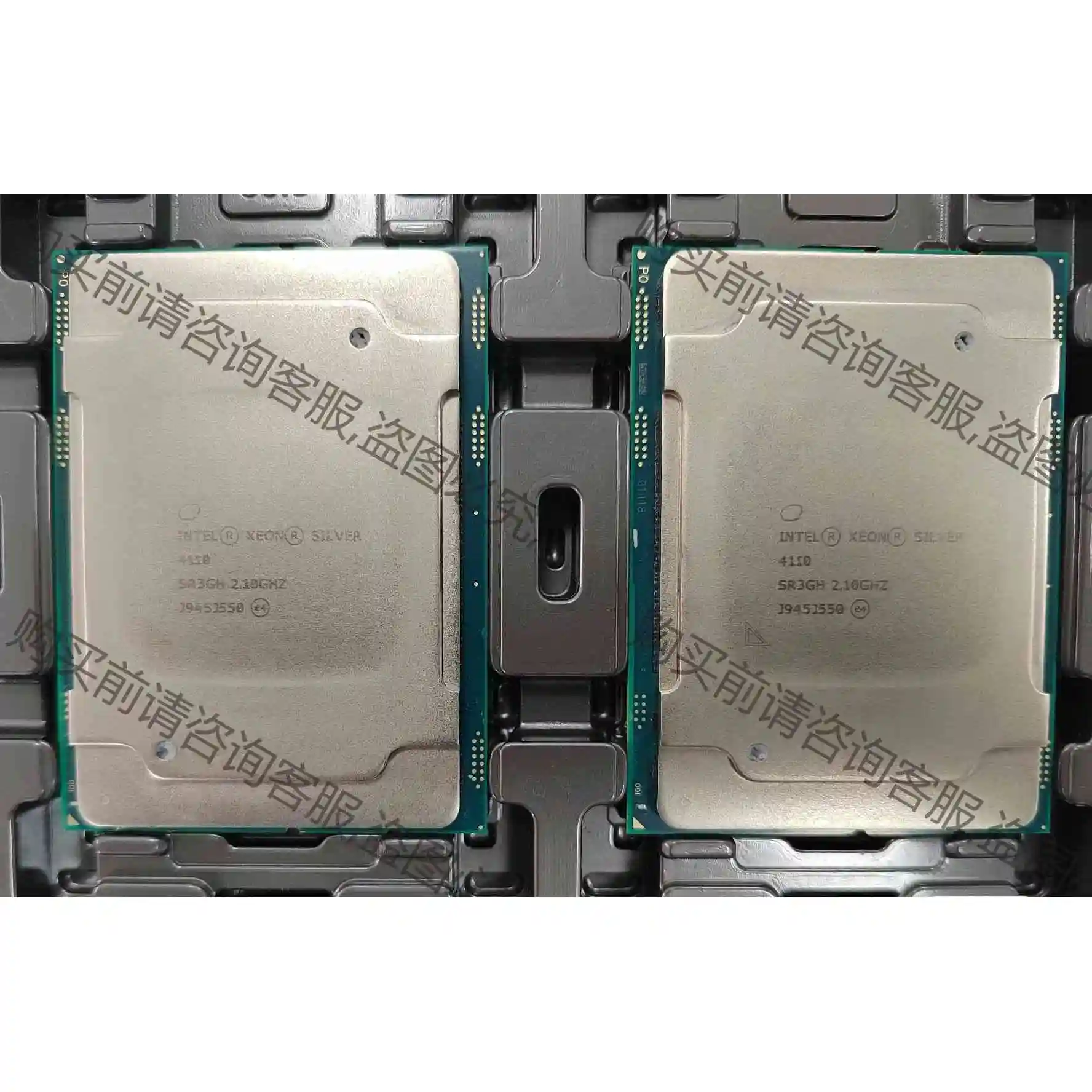 intel 4110CPU，原装拆机正式版，成色新。单价33 议价产品 原装