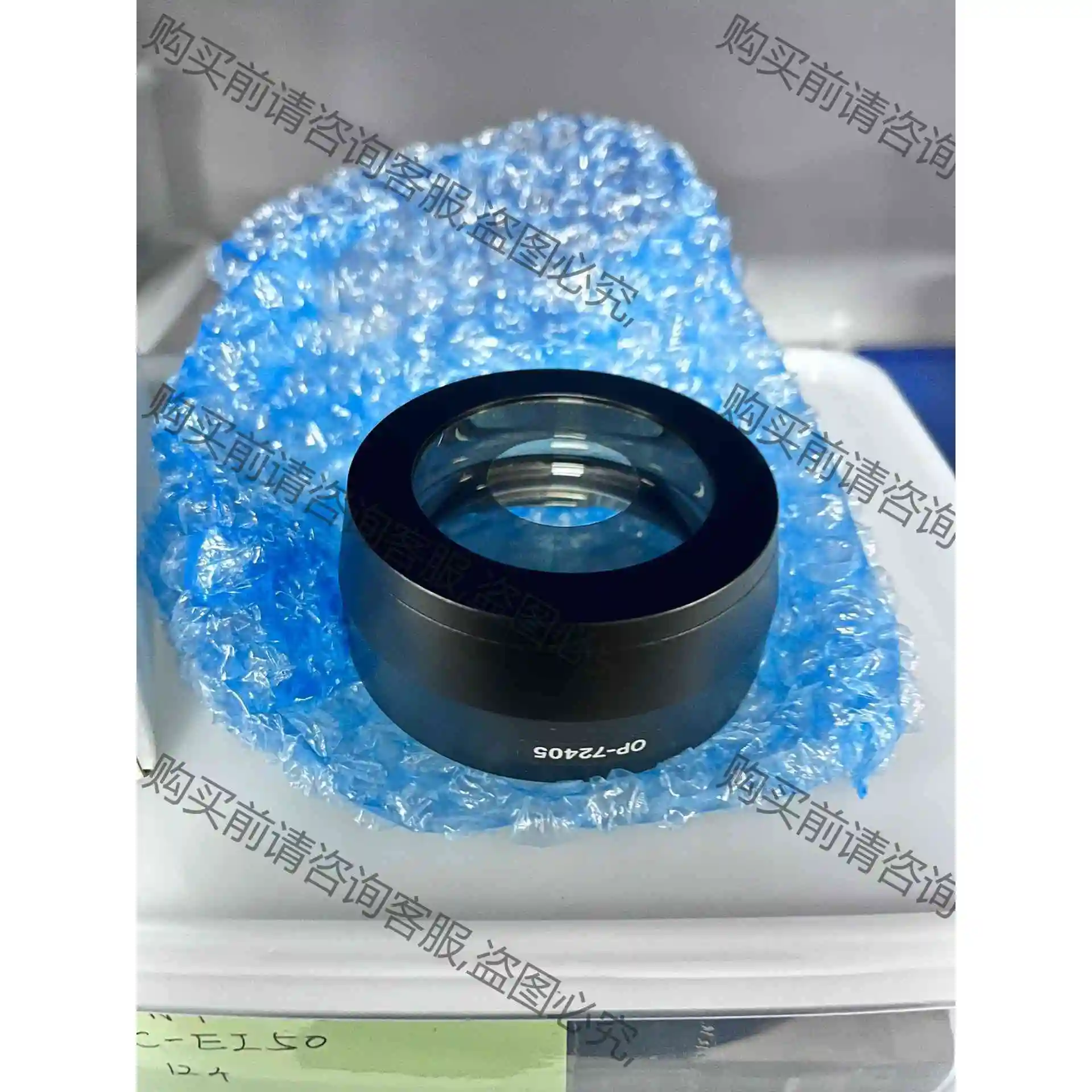 KEYENCE/基恩士反光镜片OP-84219原装全新正品现 议价产品 原装拆