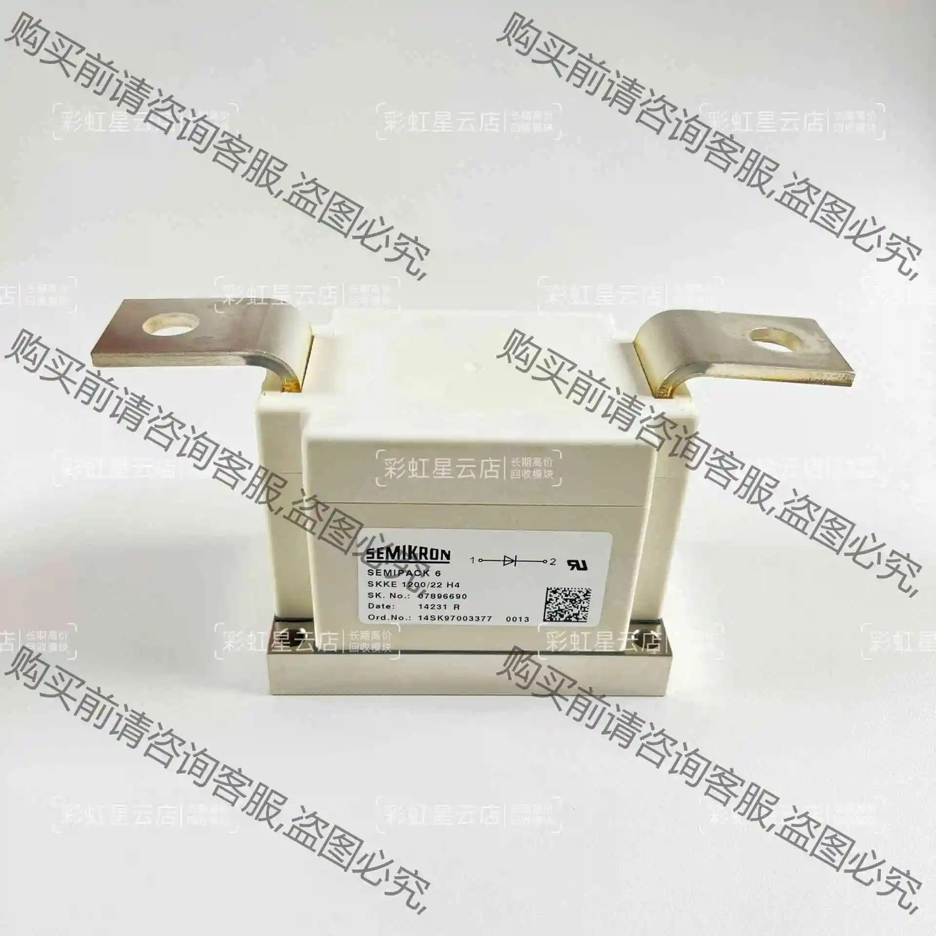 SKKE1200/22 H4 SKET740/22 H4西门 议价产品 原装拆机功能完好
