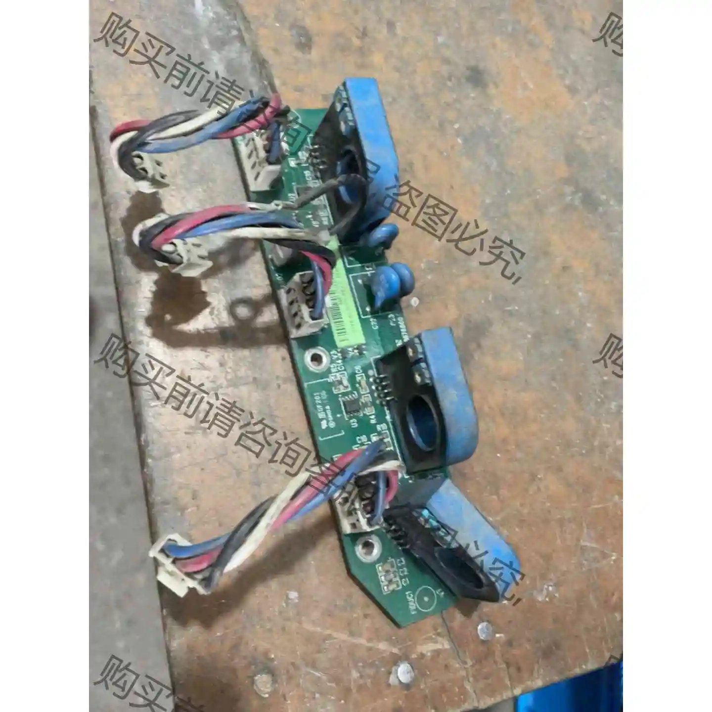 scib-01c拆机包好。无修。 议价产品 原装拆机功能完好