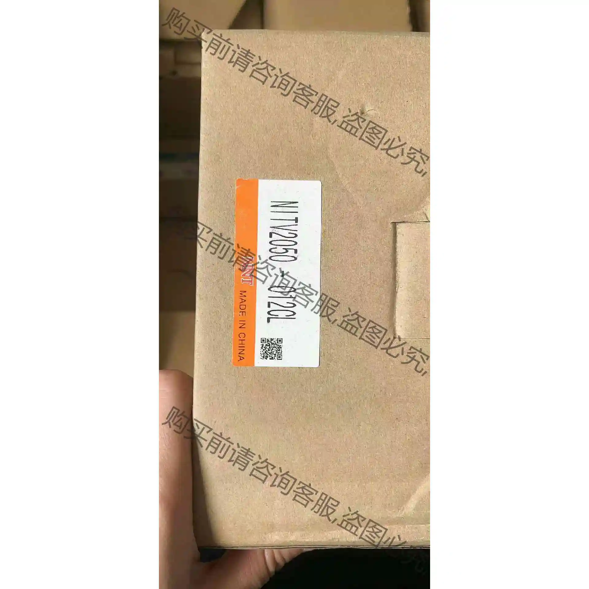 全新NNT牌电气比例阀NITV2050-012CL 议价产品 原装拆机功能完好