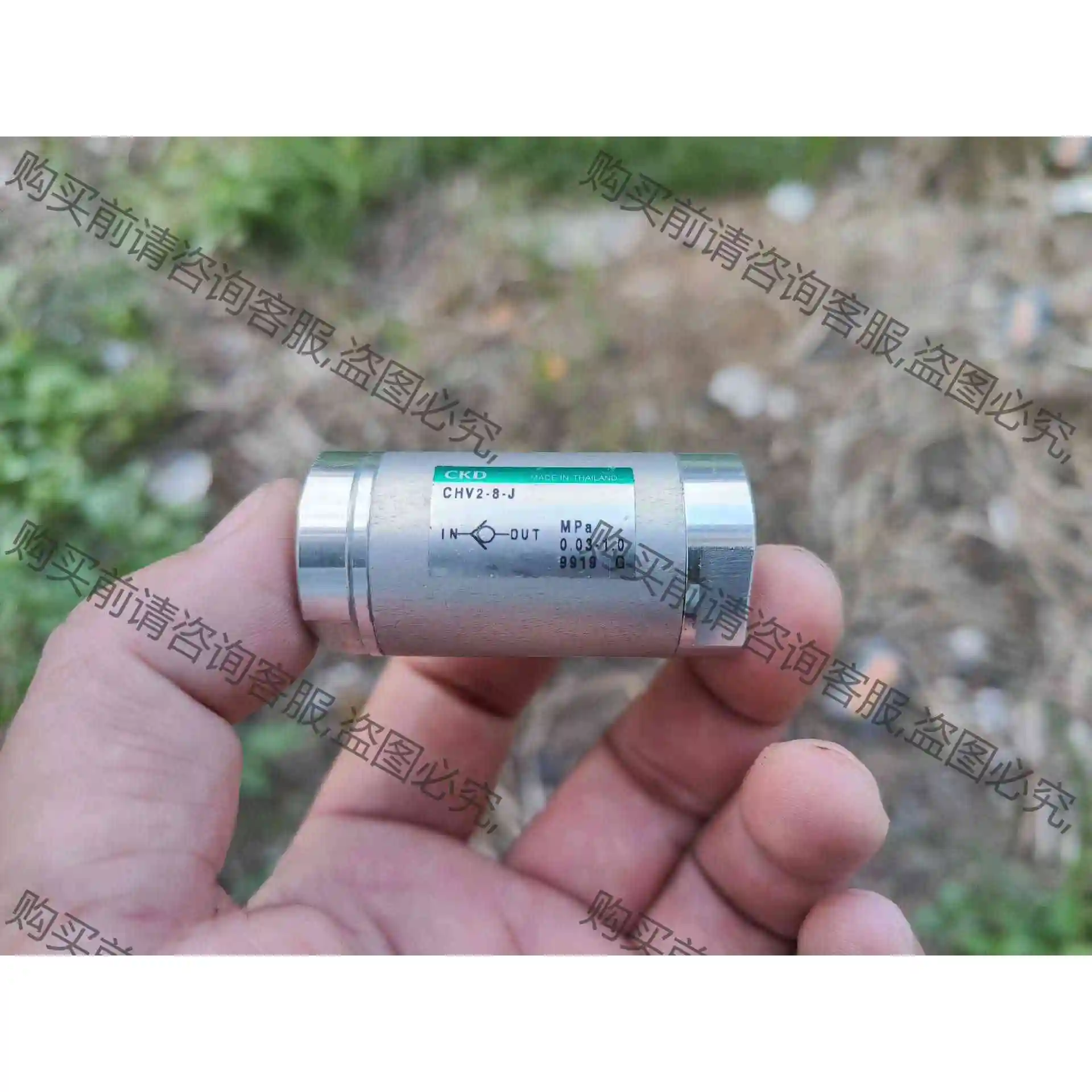 CHV2-8-J 全新CKD单向阀，实物如图，有3个没拆封， 议价产品 原