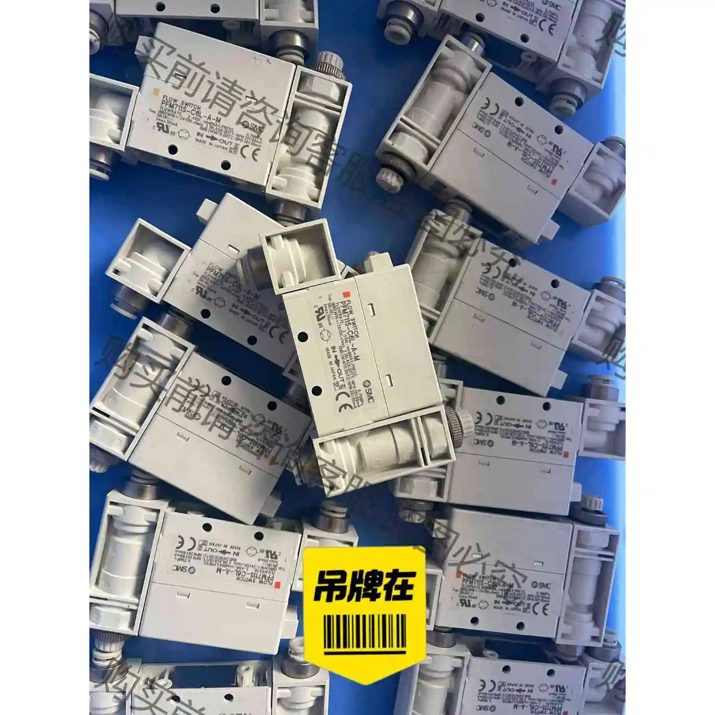 PFM710S-C6-AM PFM711S-C6L-A-M流 议价产品 原装拆机功能完好