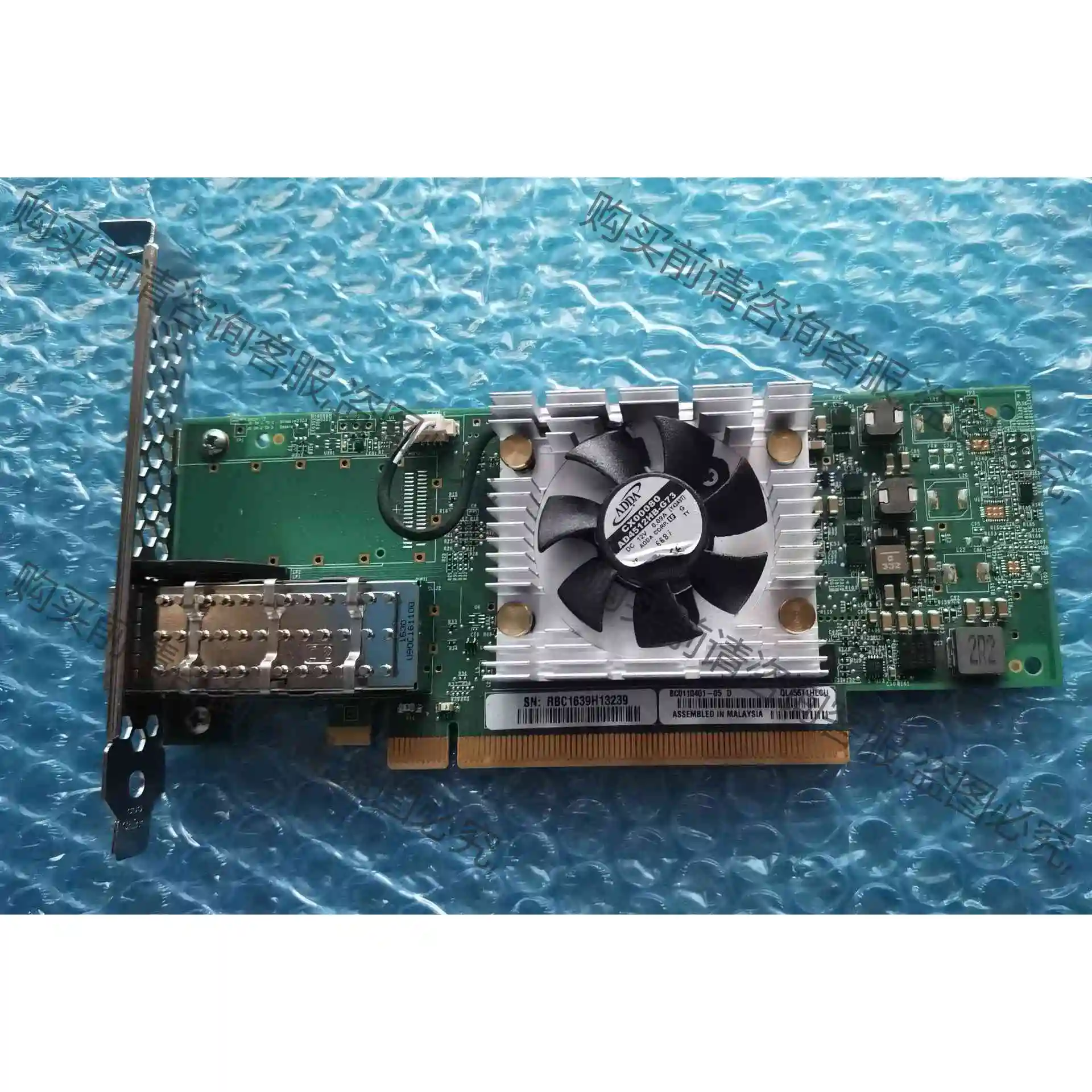 Qlogic QL45611HLCU 100GB单口万兆以太 议价产品 原装拆机功能完