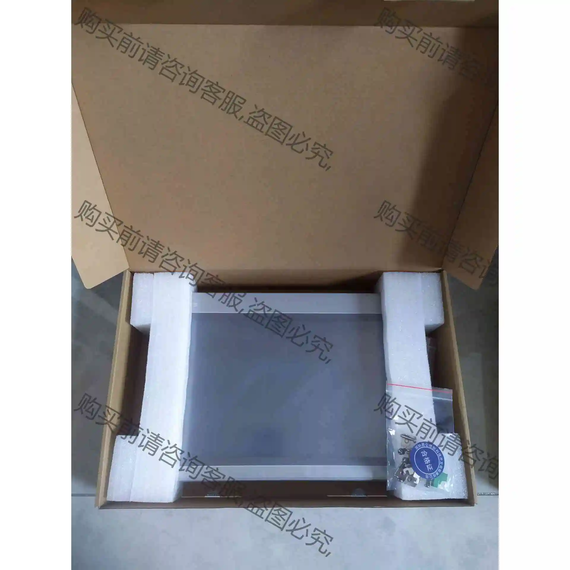 昆仑通态TPC1431Ni/1031Ni/1231Ni 物 议价产品 原装拆机功能完好