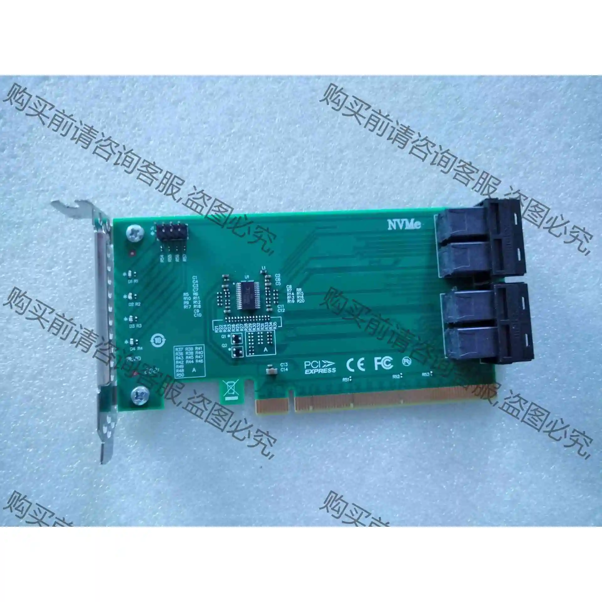 pci e @转8643四路nvme转接卡，主板需支持pci 议价产品 原装拆机