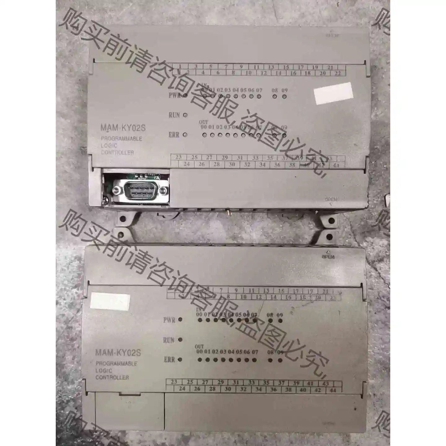 螺杆式空压机PLC：MAM-KY02S 议价产品 原装拆机功能完好