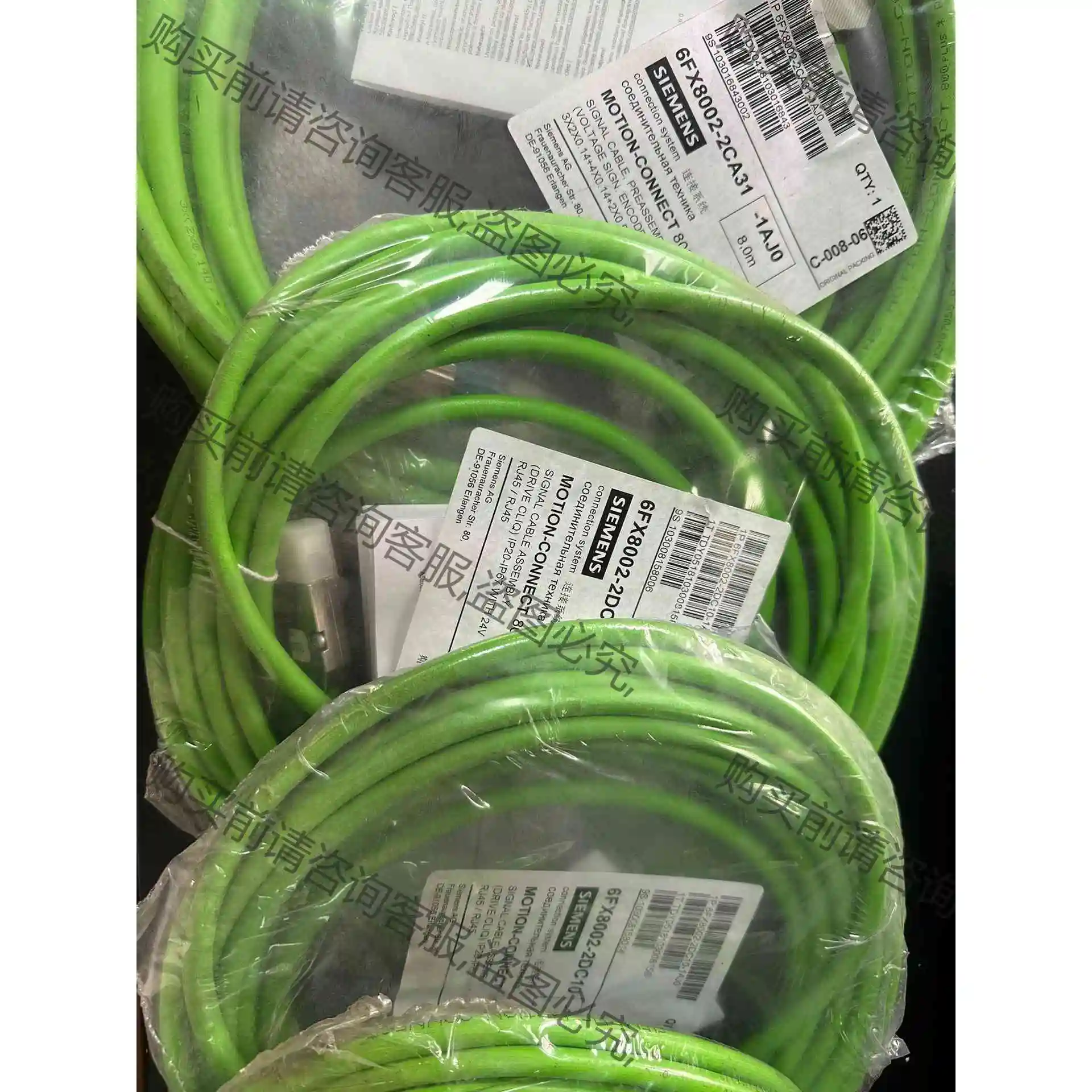 6FX8002-2CA31-1AJ0全新原装未开封议价出售 议价产品 原装拆机功