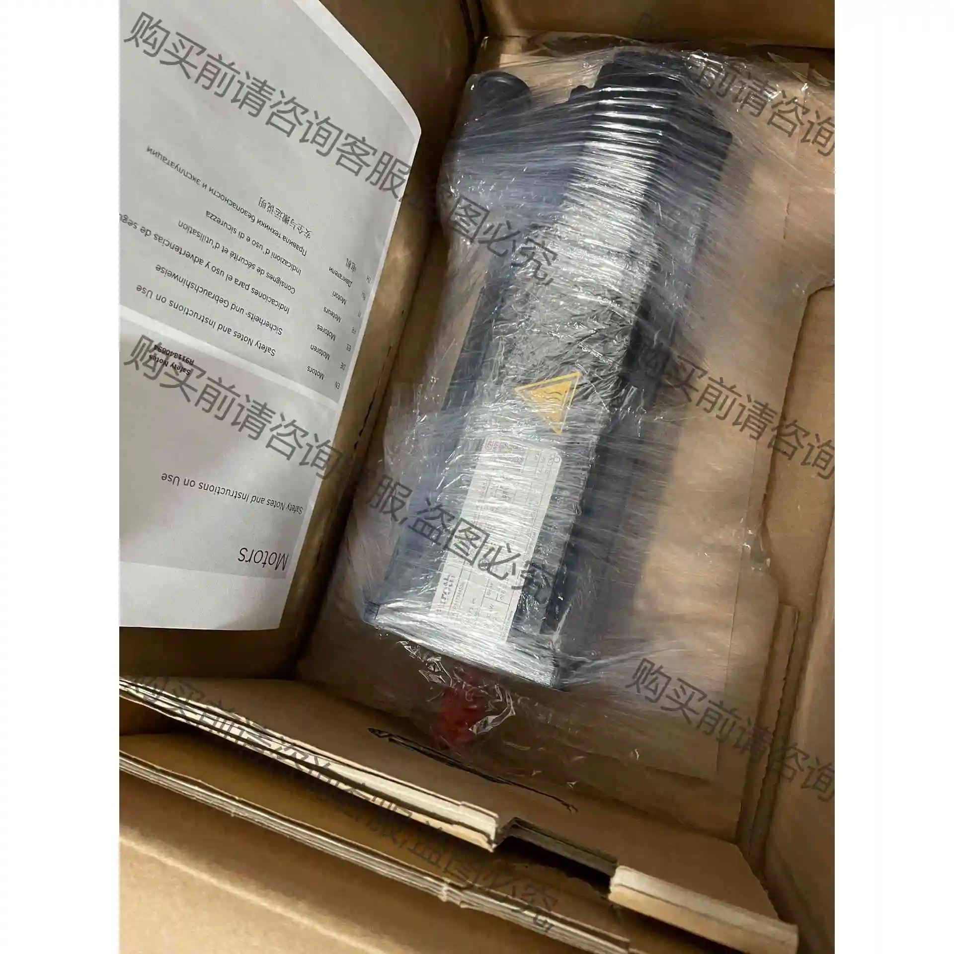 力士乐电机 MS2N04-D0BQN-CMSH1-NNNNE 议价产品 原装拆机功能完