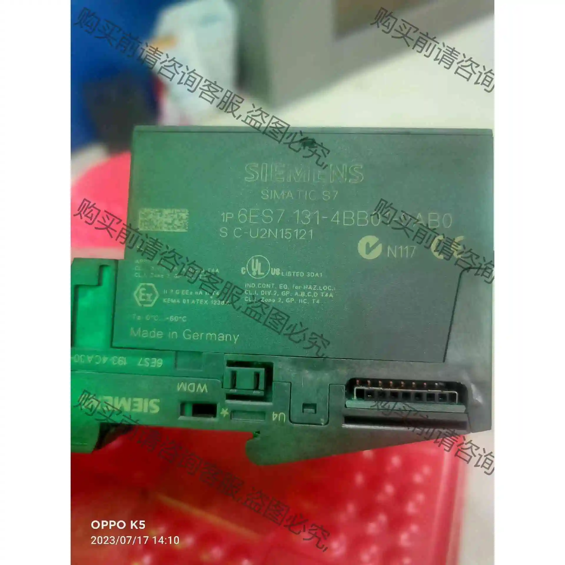 6ES7131-4BB01-0AB0有7套，包括底座，一套1 议价产品 原装拆机功