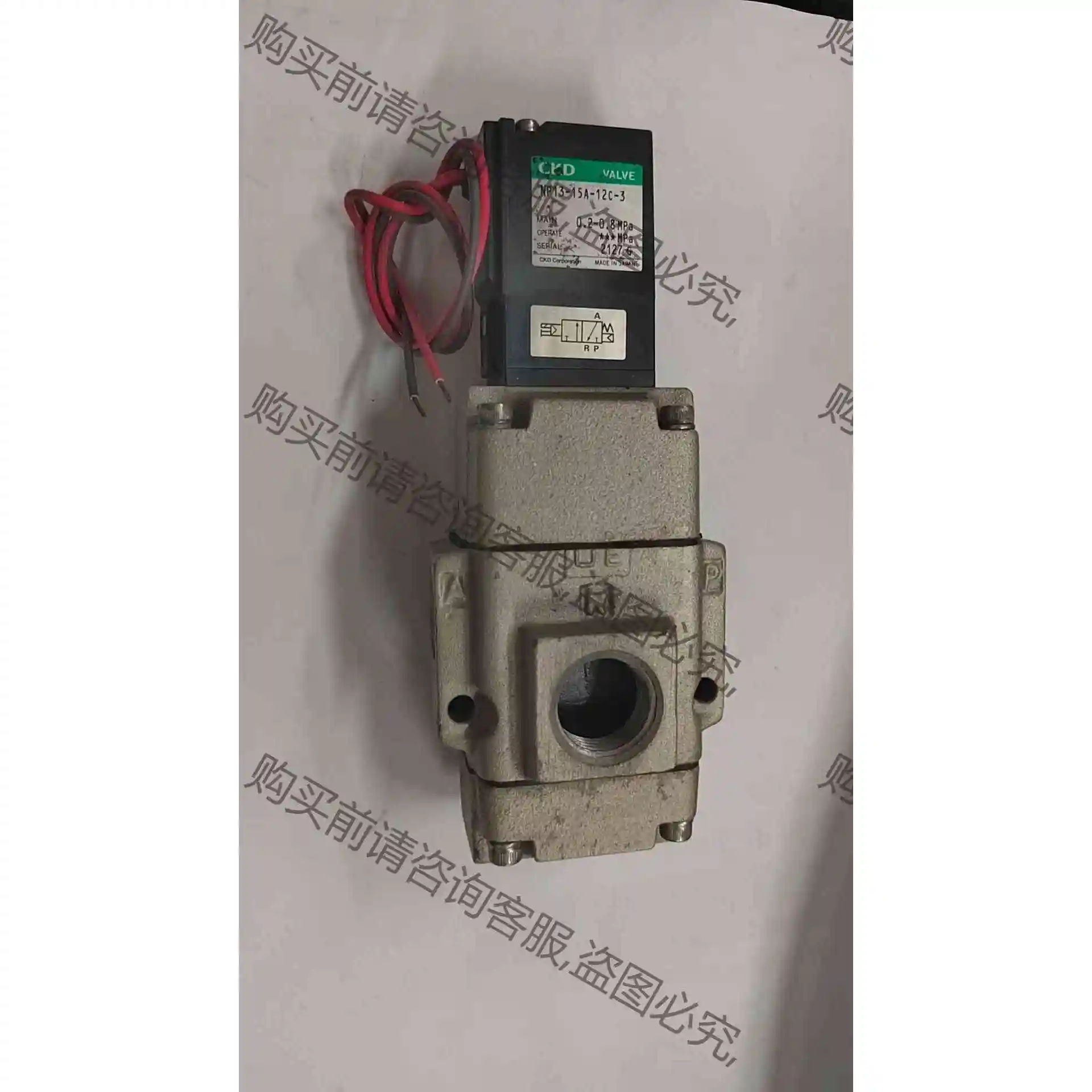 CKD NP13-15A-12C-3电磁阀DC24V的1个， 议价产品 原装拆机功能完