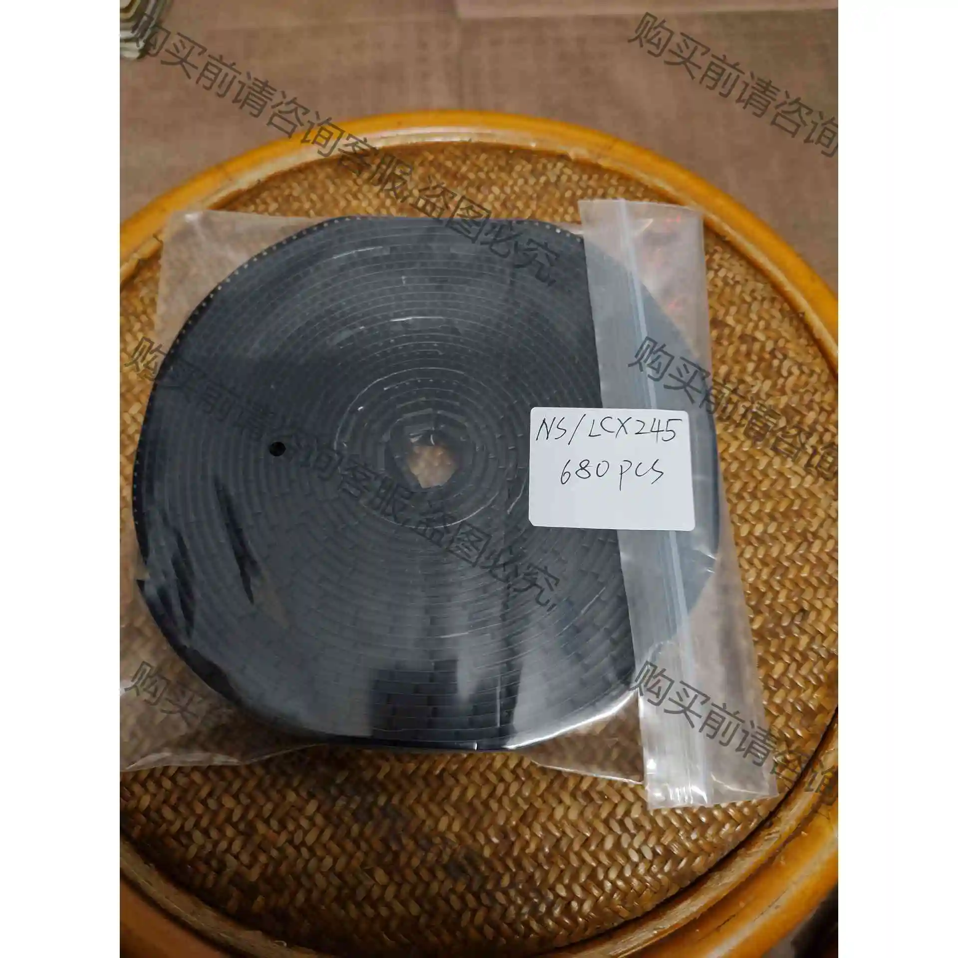 国半LCX245，两个批号几小段680pcs，500元出 议价产品 原装拆机