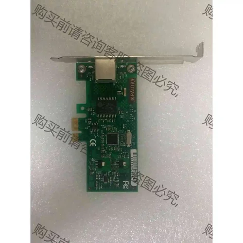 Winyao WY574T 网卡 议价产品 原装拆机功能完好