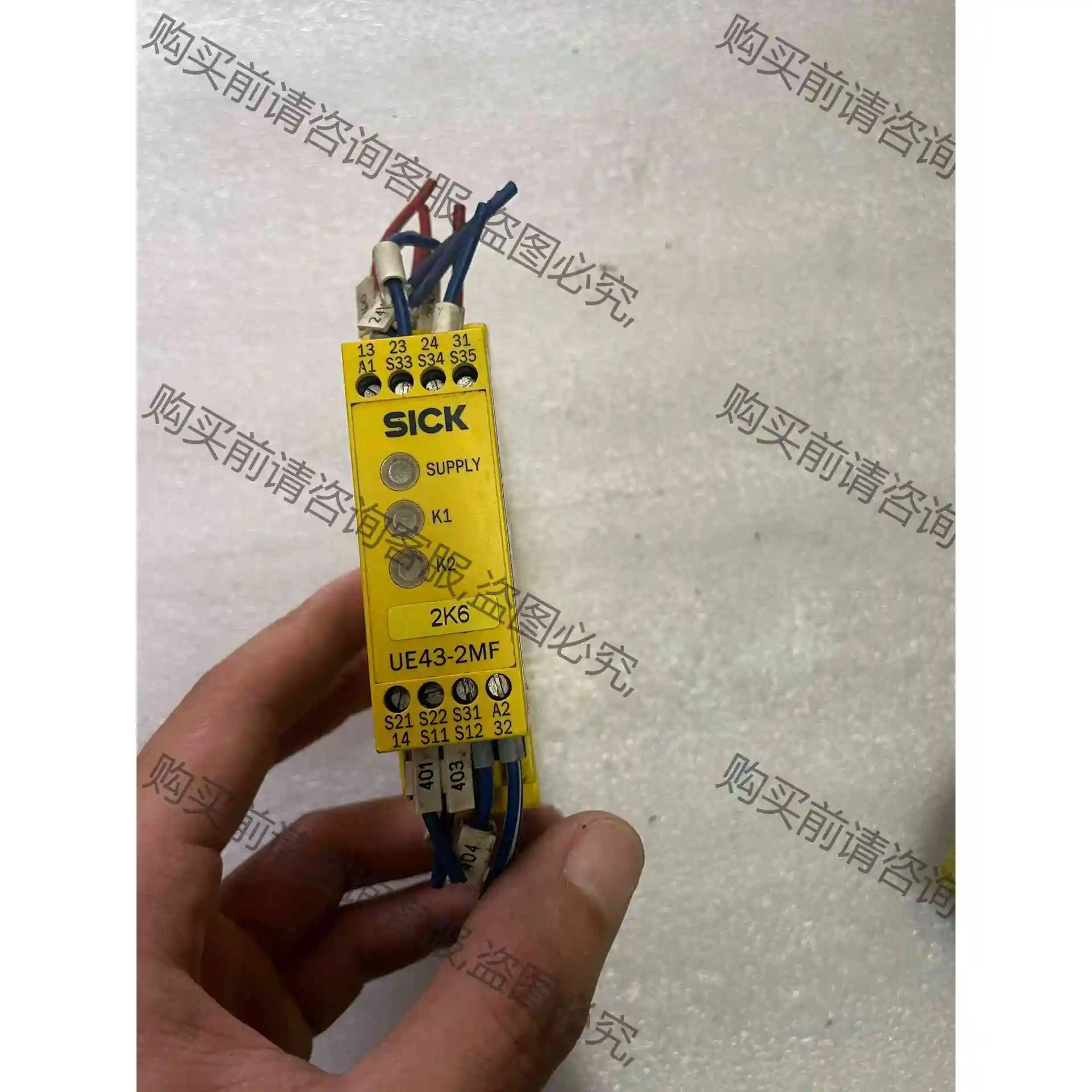SICK西克UE43-2MF2D2安全继电器，照片实图，需要 议价产品 原装