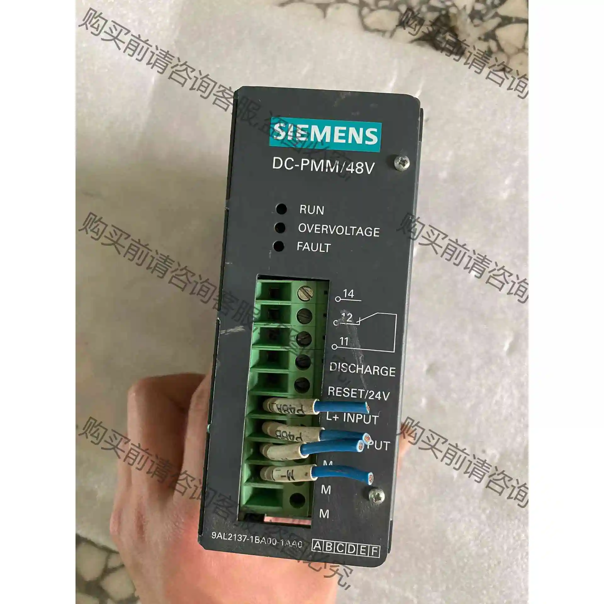 SIEMENS/西门zi西门zi电源模块9AL2137-1BA0 议价产品 原装拆机功