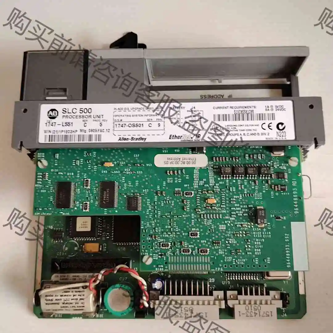 罗克韦erAB1747-L551C功能完好!成色很新!实物拍摄 议价产品 原