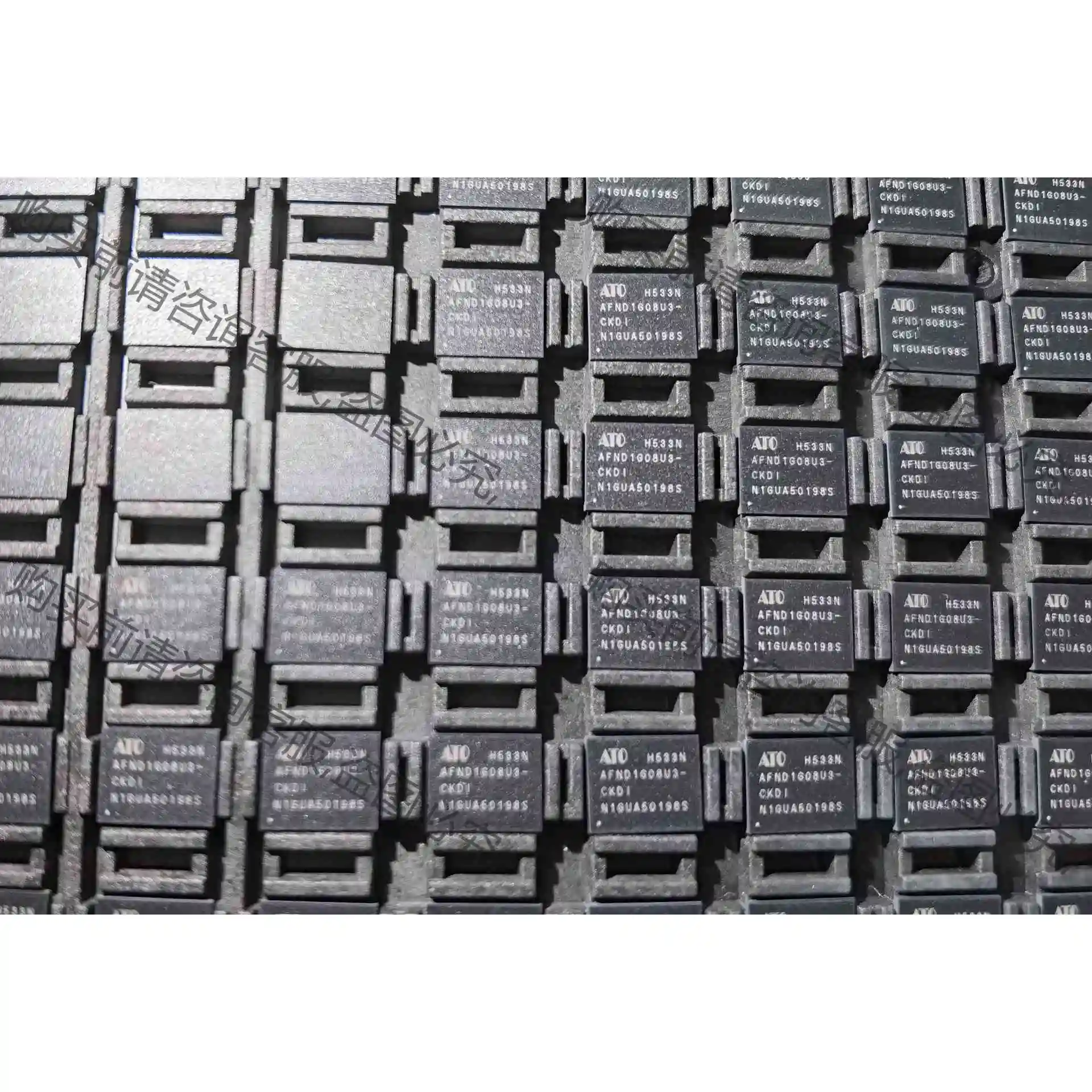 ATO IC H533N AFD1G08U3-CKD1 原 议价产品 原装拆机功能完好