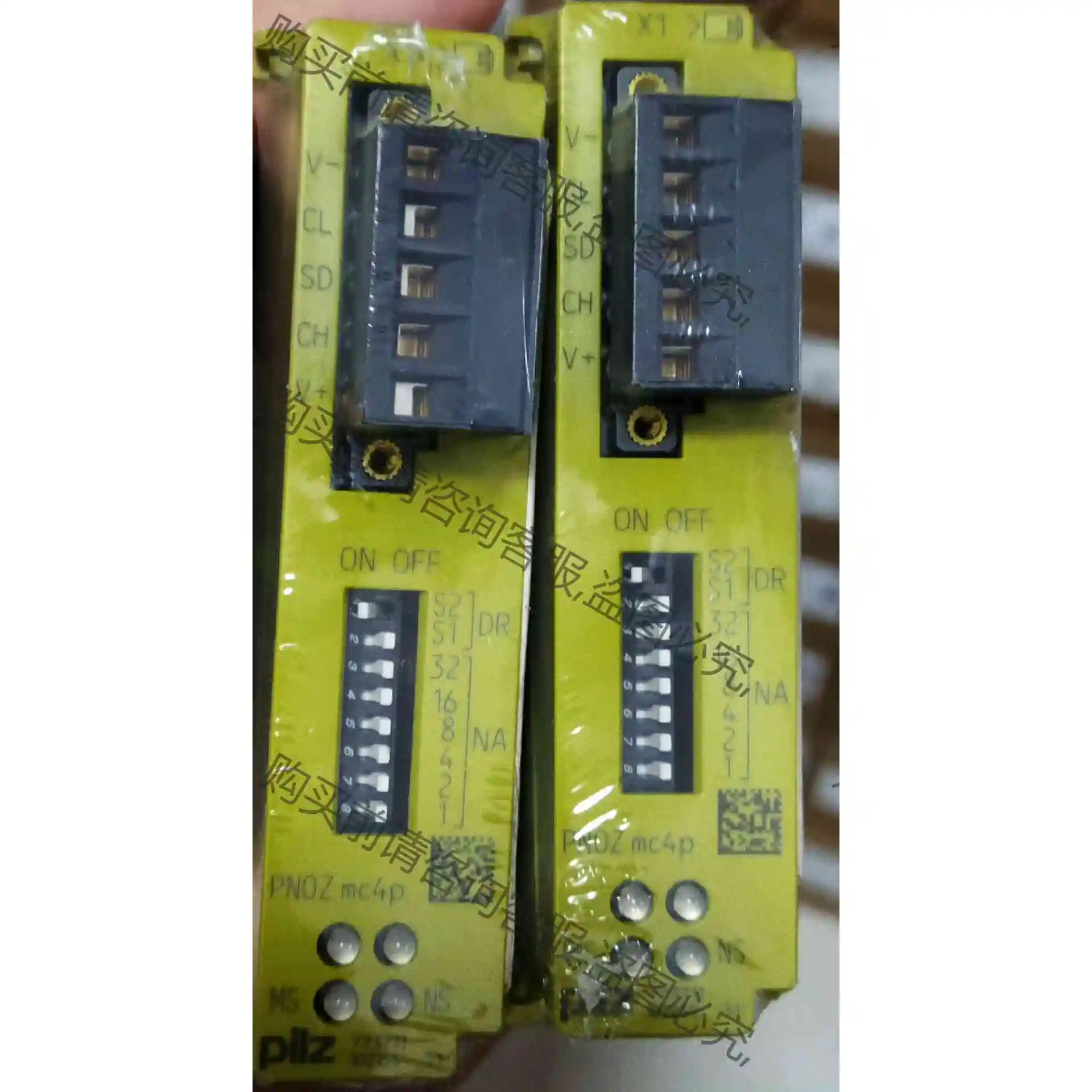 PILZ PNOZ MC4P序列号773711有6个全新原装 议价产品 原装拆机功