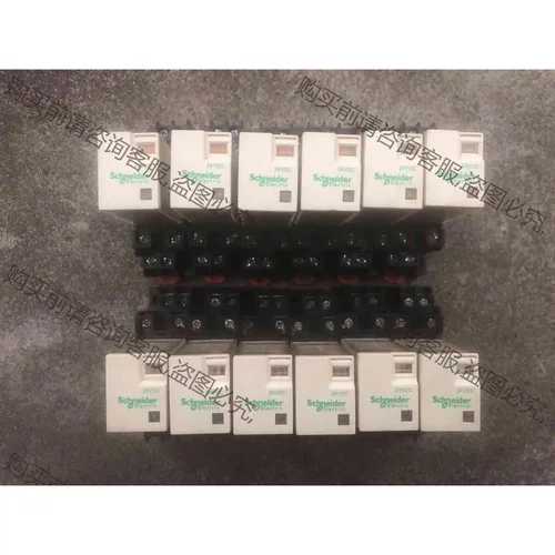 施耐de中间继电器。RXM2LB2BD。底座RXZE1M2C。 议价产品 原装拆