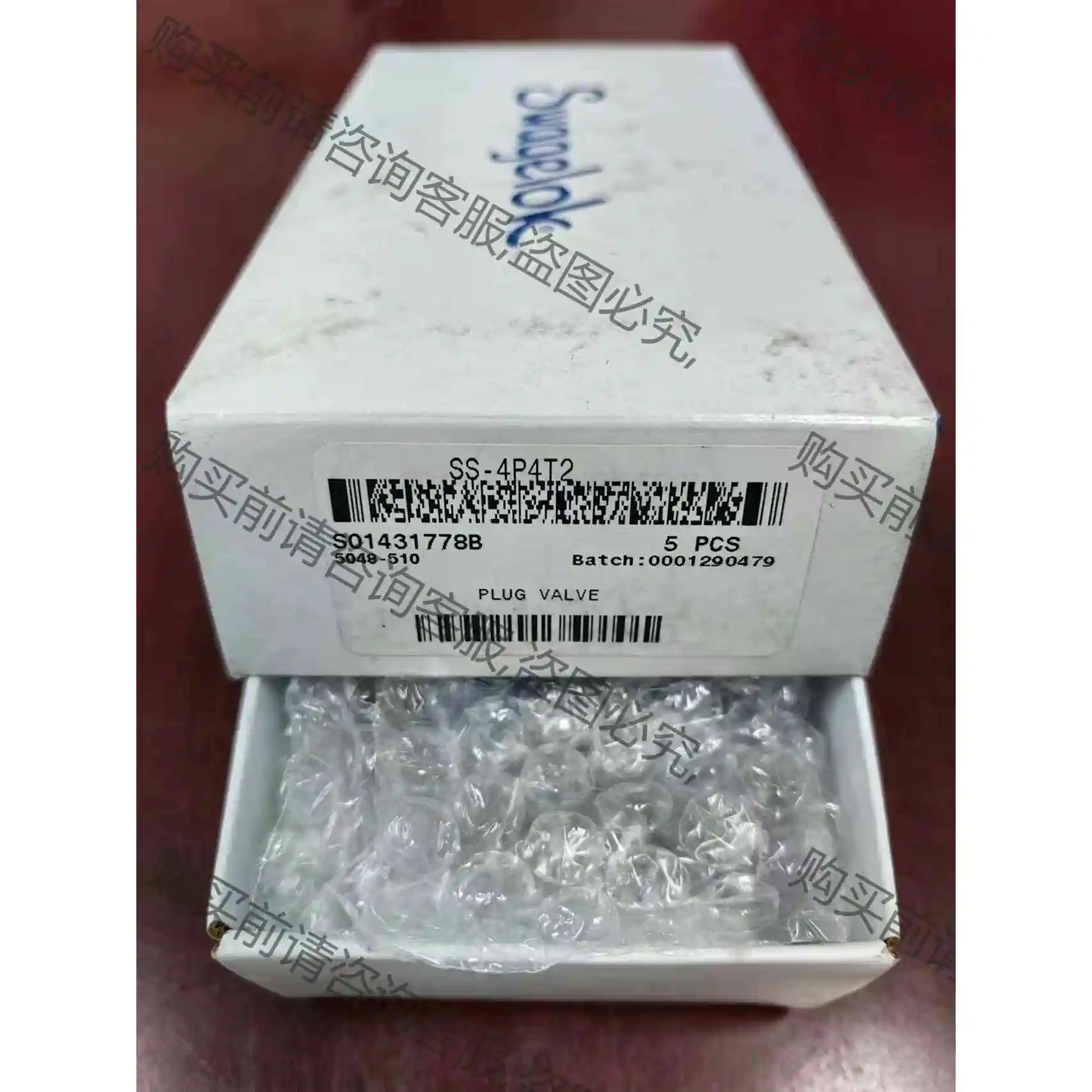 Swagelok SS-4P4T2全新原装正品 议价产品 原装拆机功能完好