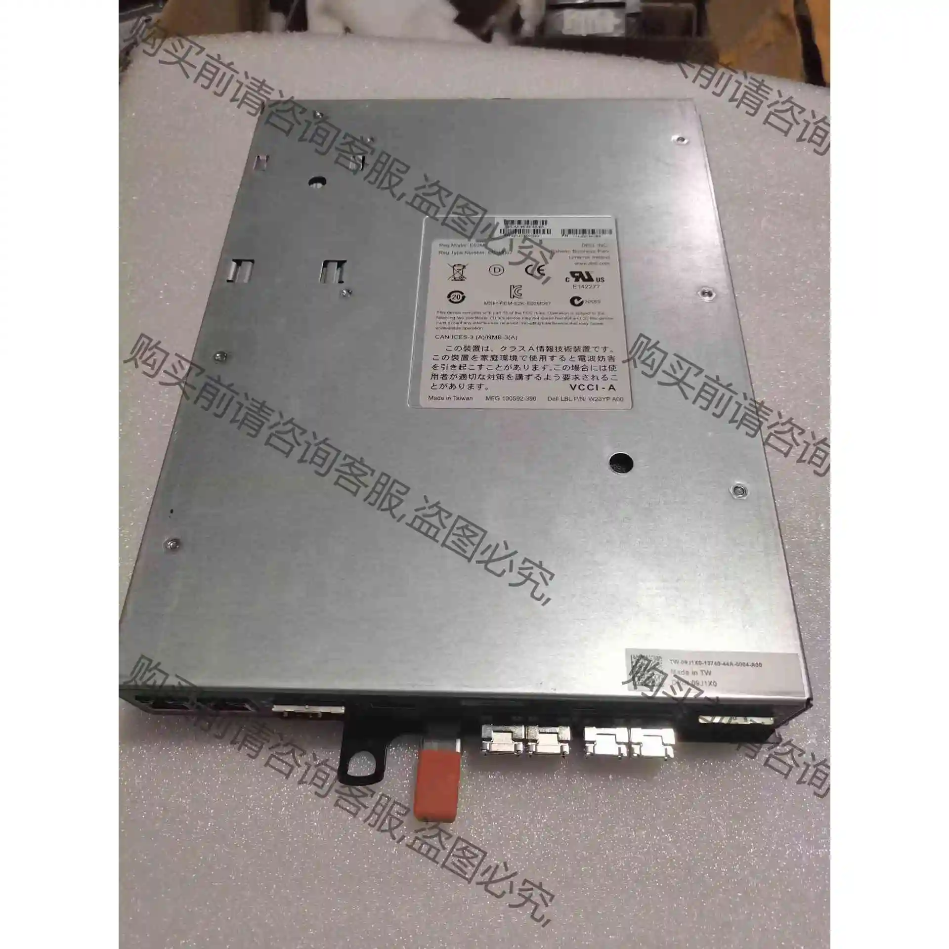 DELL MD3820F控制器 8G缓存 16G-FC-4口 议价产品 原装拆机功能完