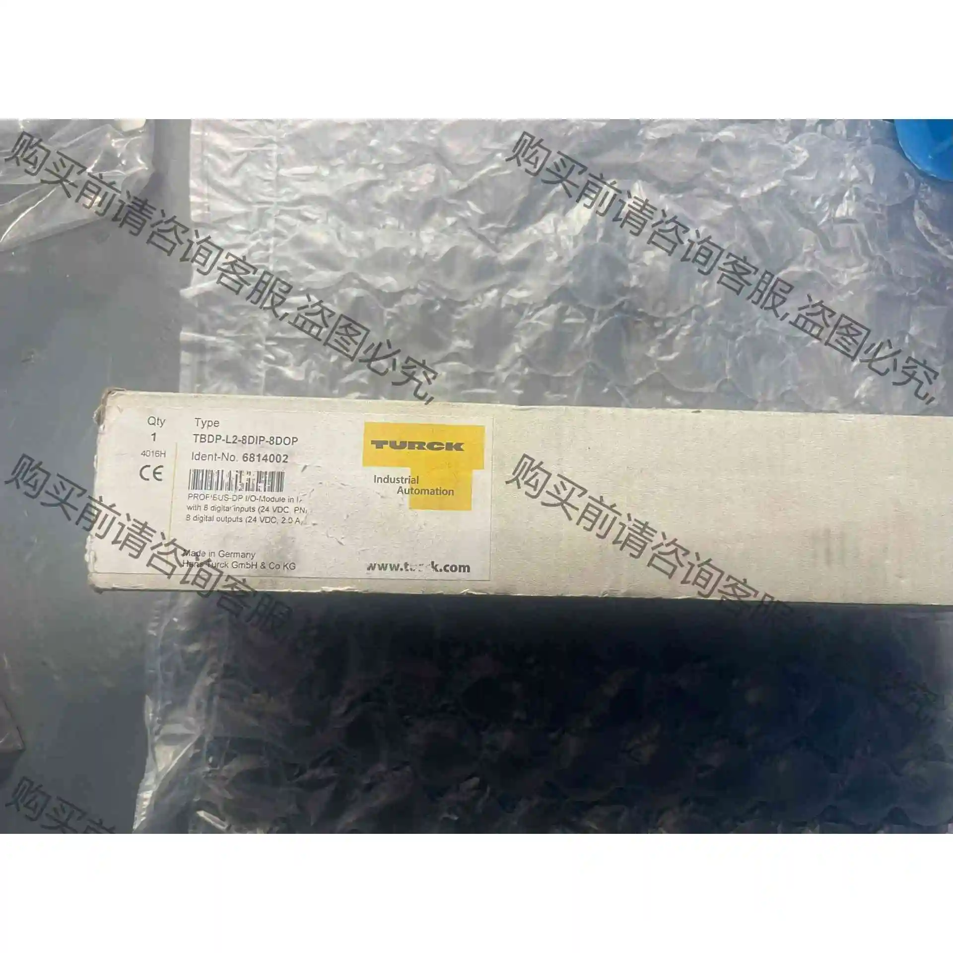 图尔克TBDP-L2-8DIP-8DOP 全新原装 议价产品 原装拆机功能完好