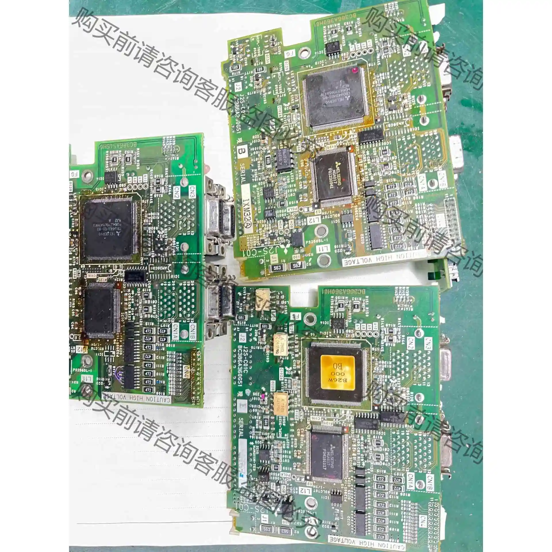 J2S-C01两块三菱J2S驱动器侧板当配件处理单买一个14 议价产品 原